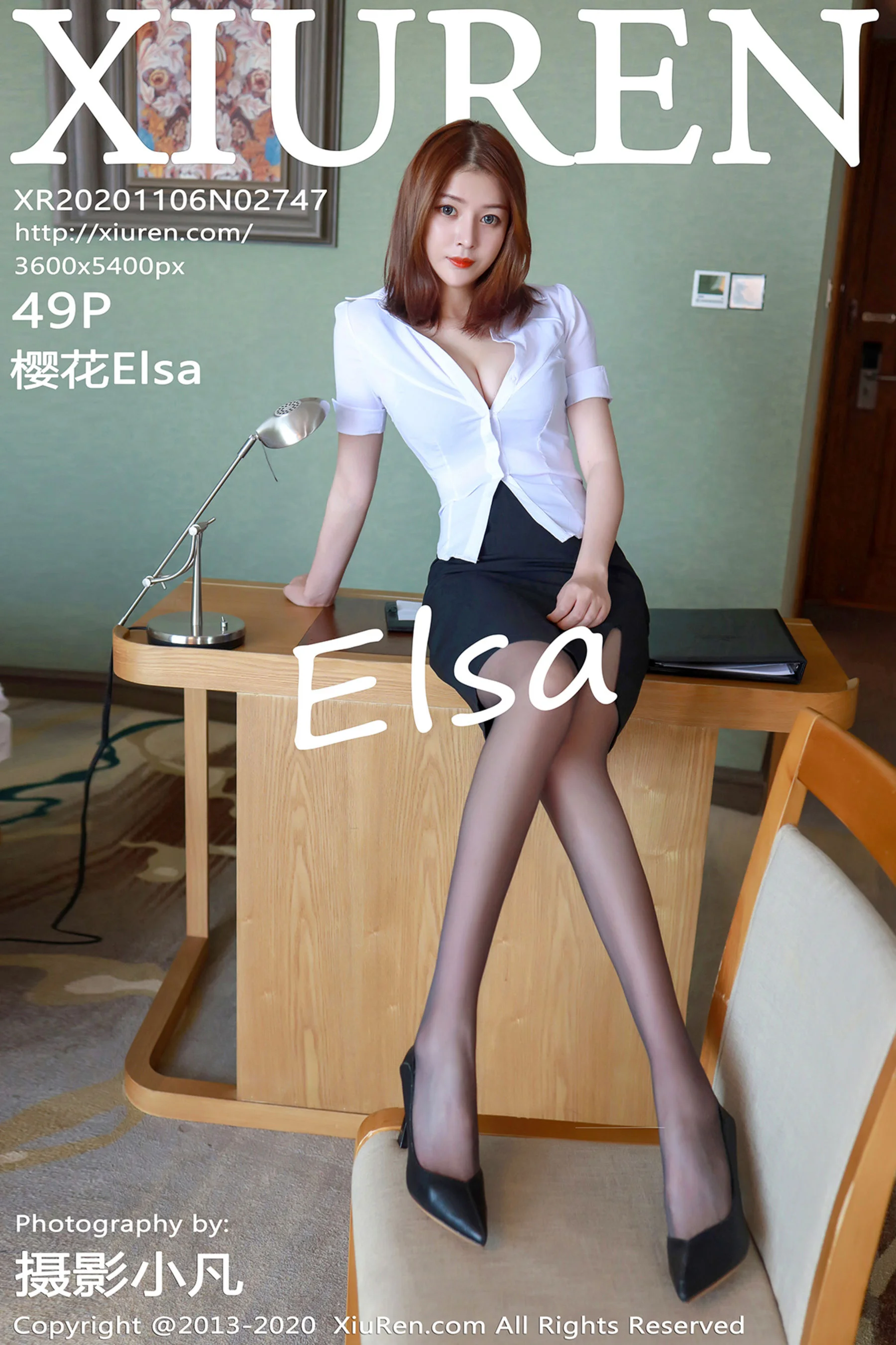樱花Elsa