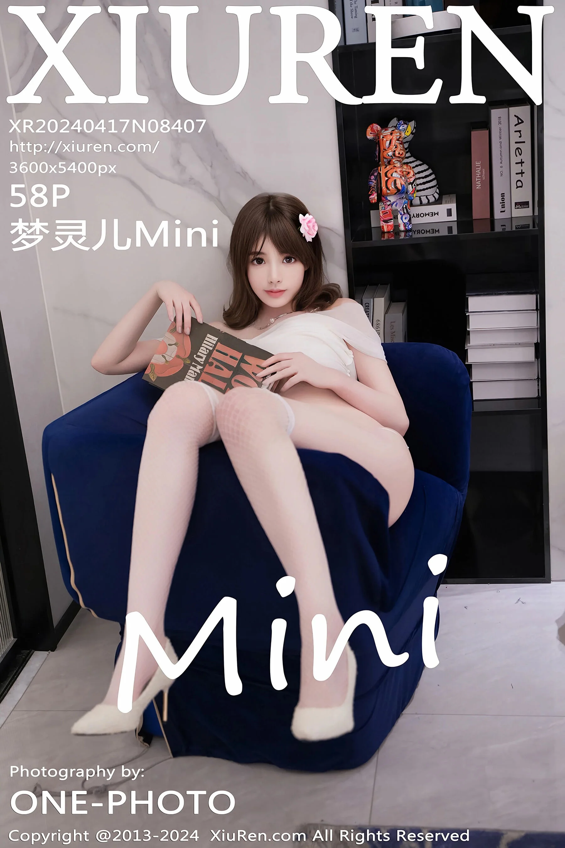 梦灵儿Mini