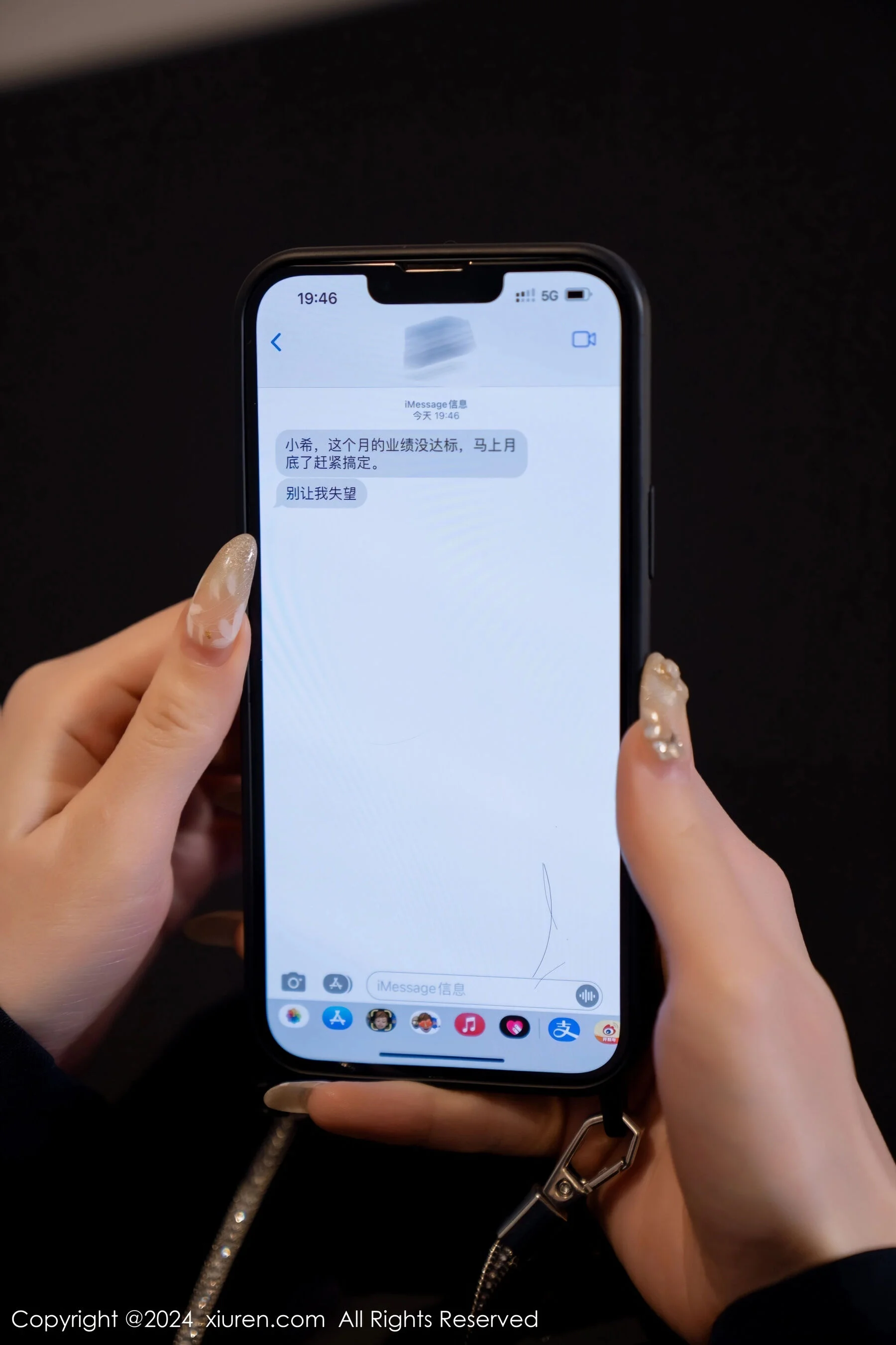 周于希Sally - Photo 12