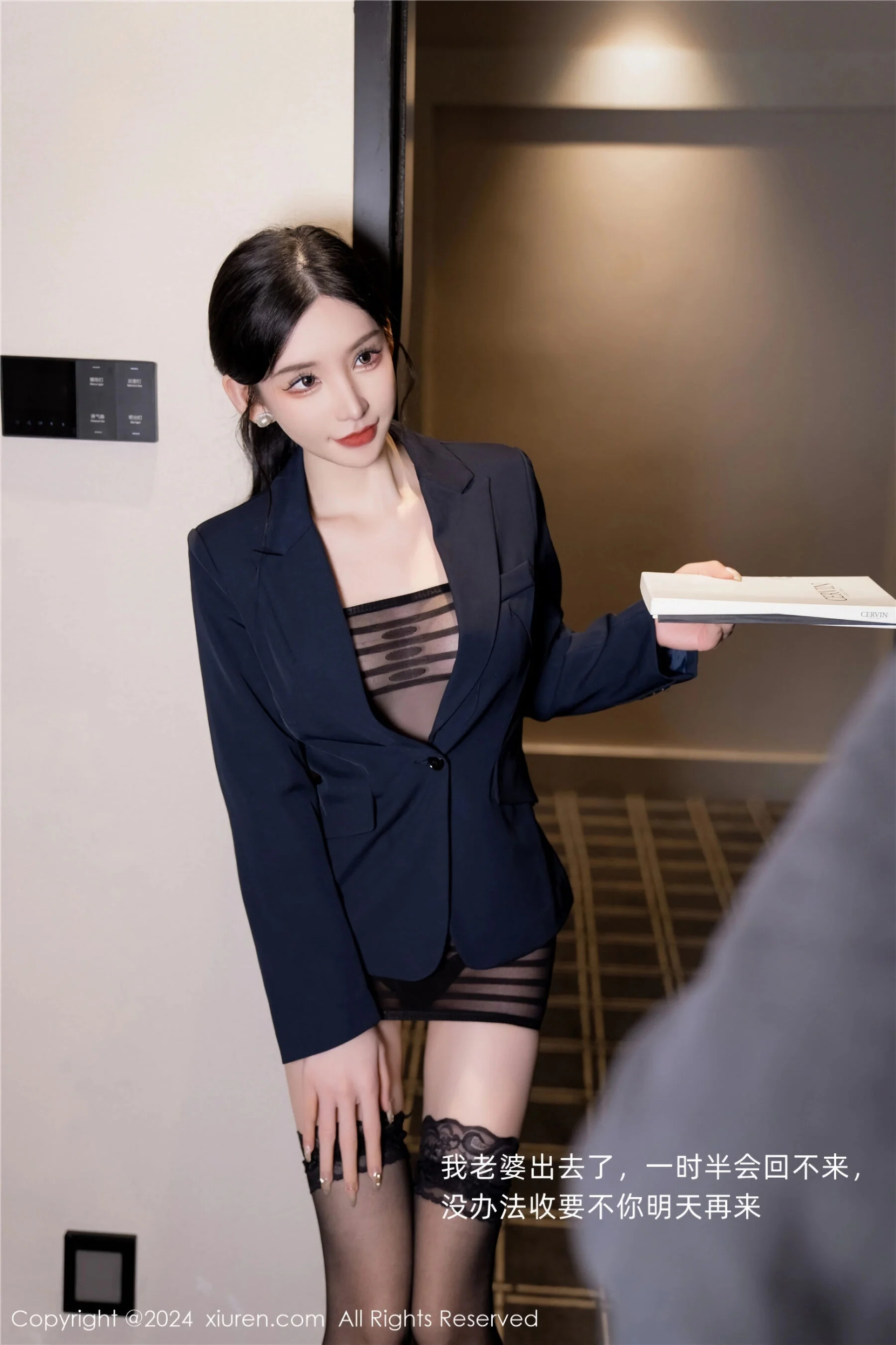 周于希Sally - Photo 32