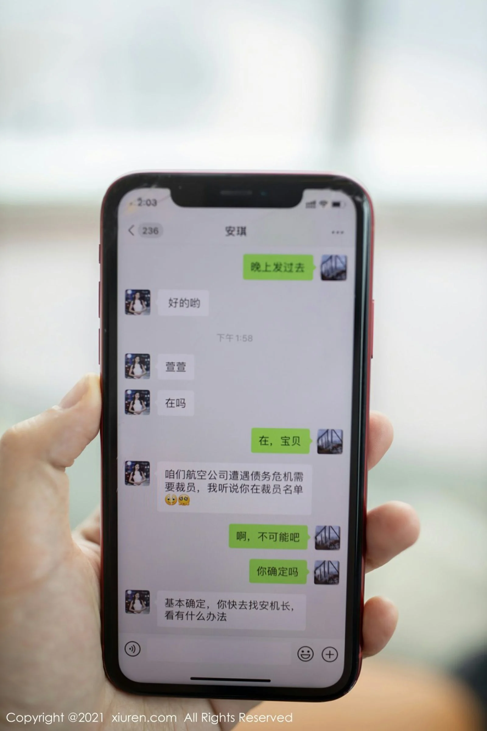 模特合集 - Photo 3