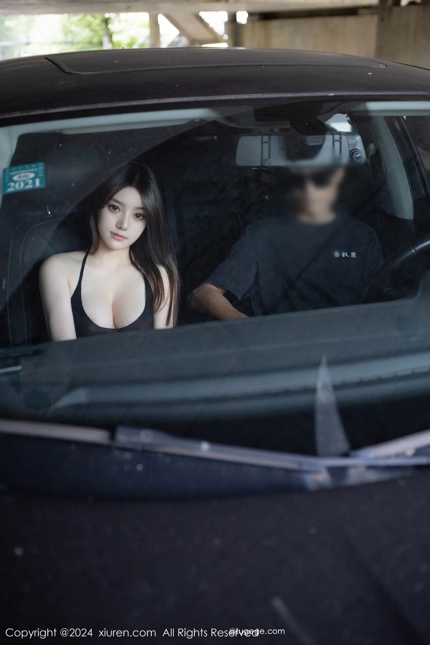 豆瓣酱 - Photo 51