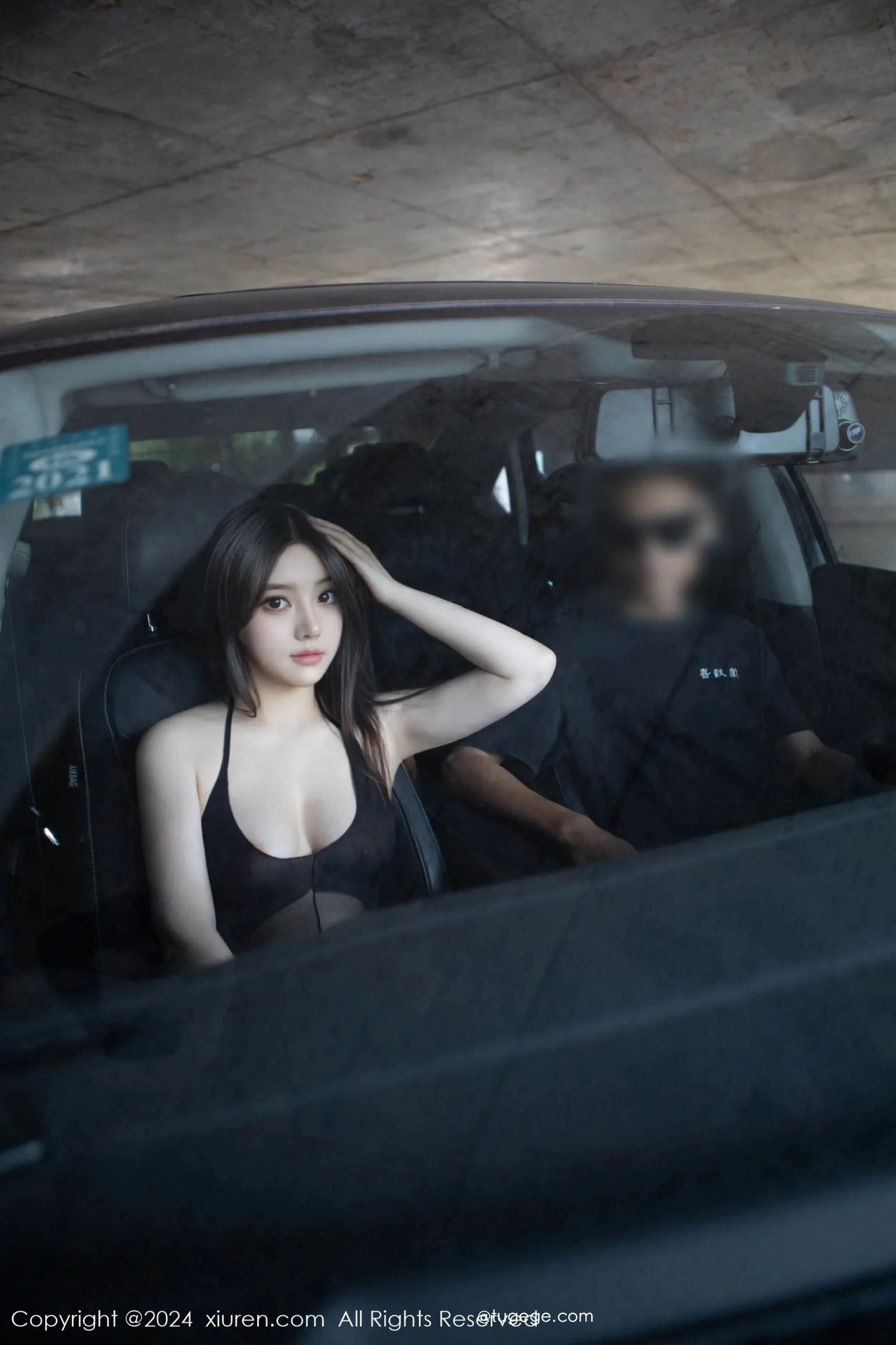 豆瓣酱 - Photo 54