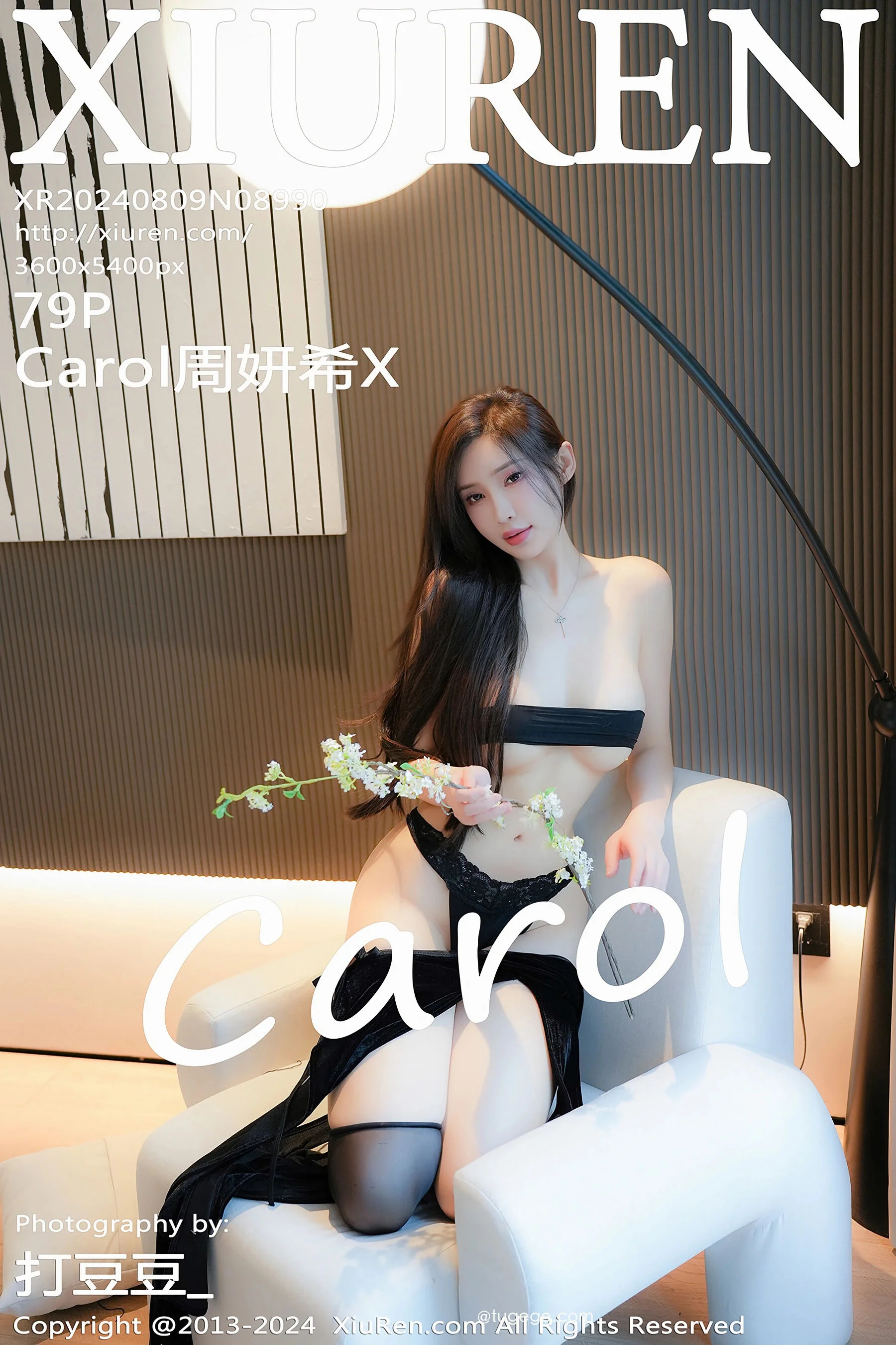 Carol周妍希X