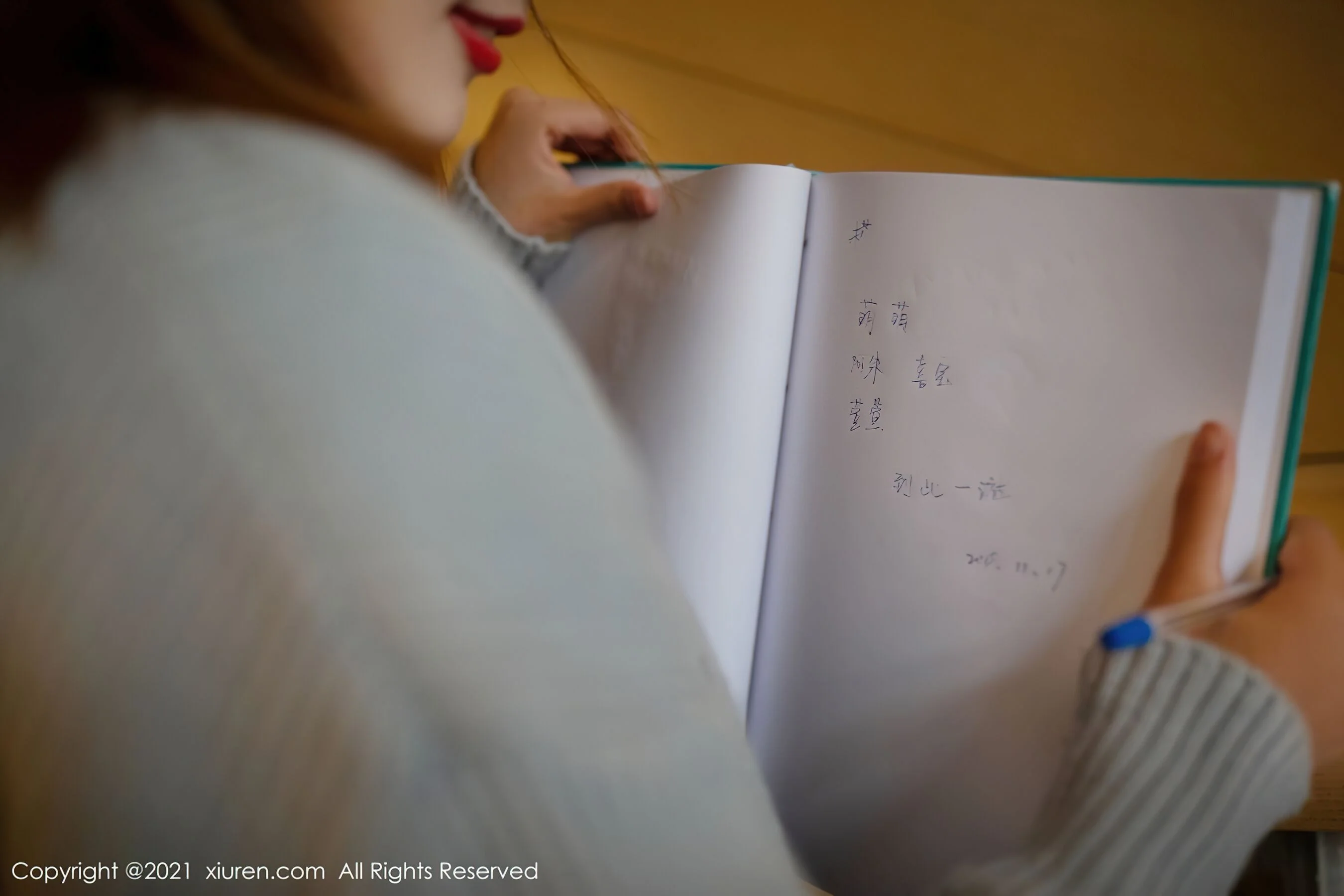 陆萱萱 - Photo 54