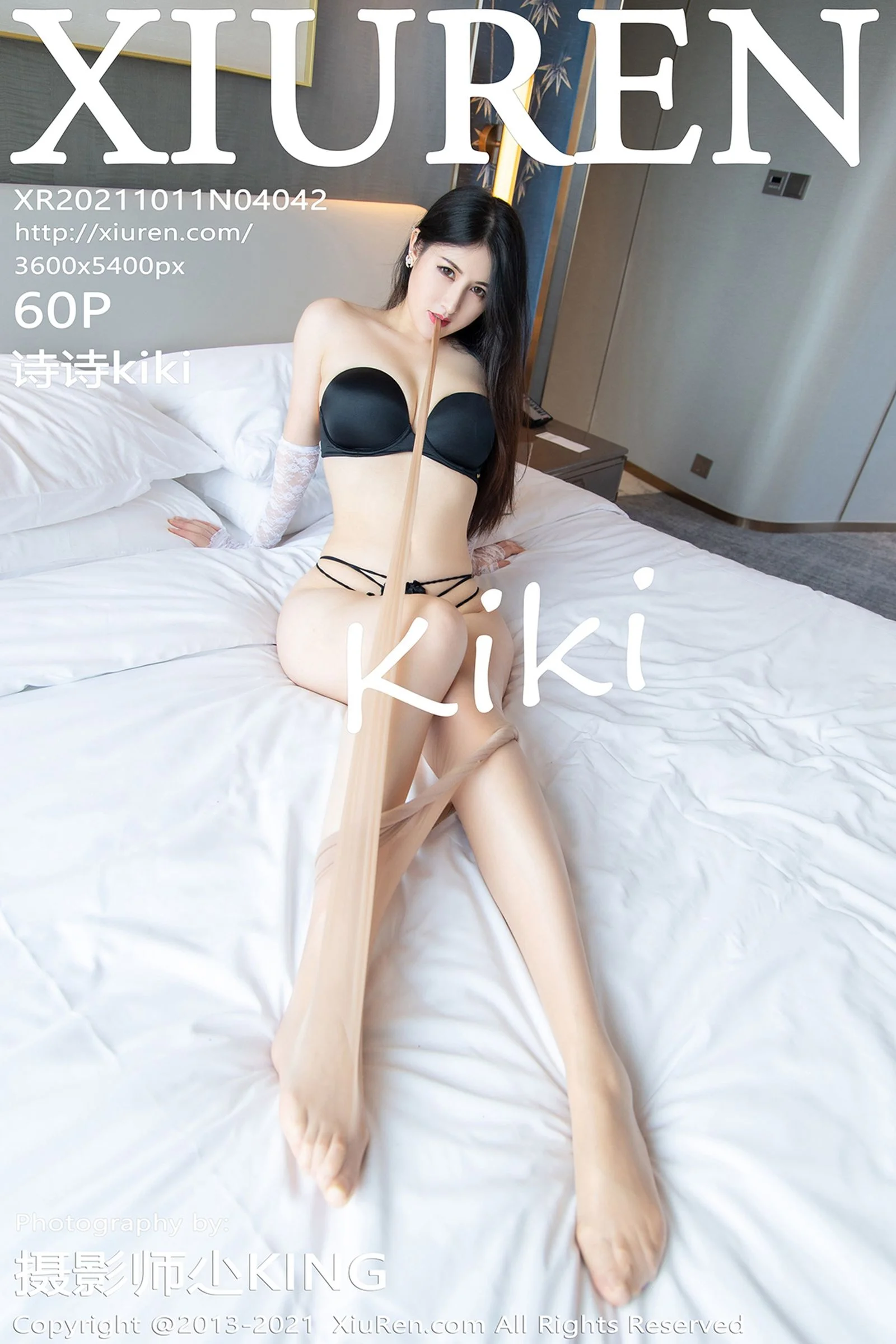 诗诗kiki - Photo 26