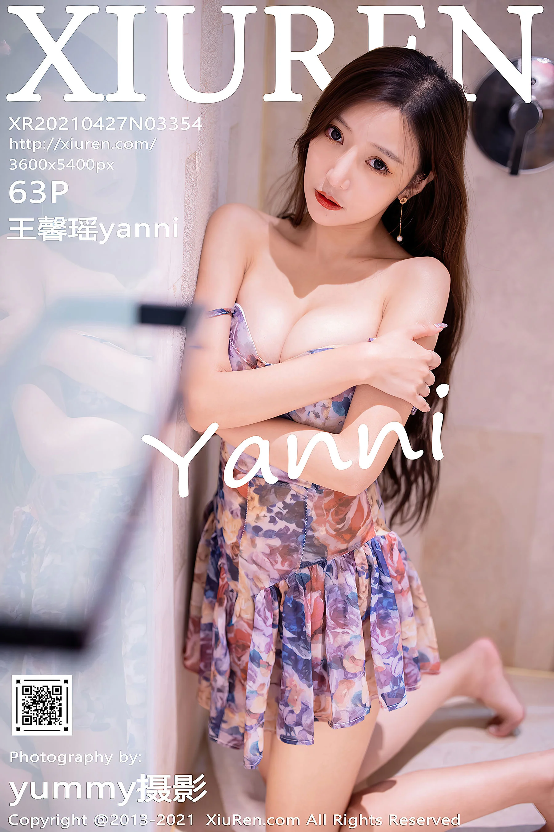 王馨瑶yanni