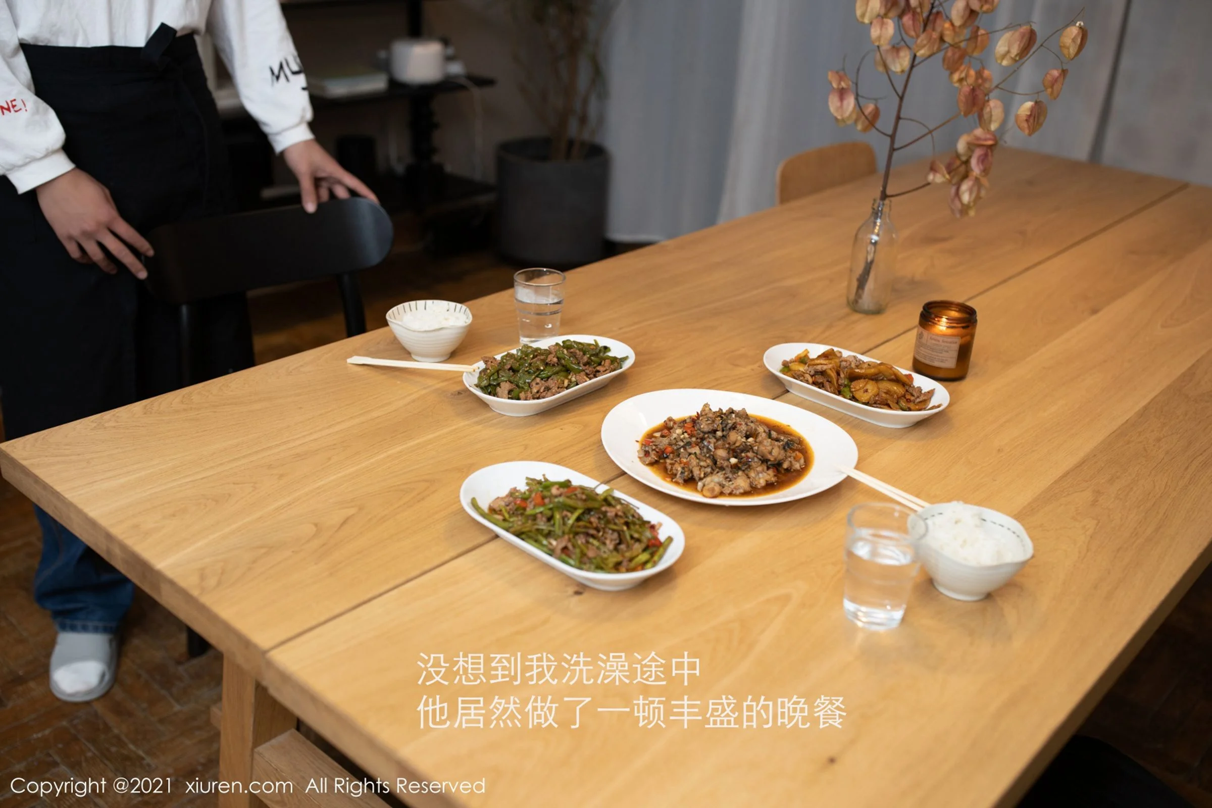 鱼子酱Fish - Photo 12