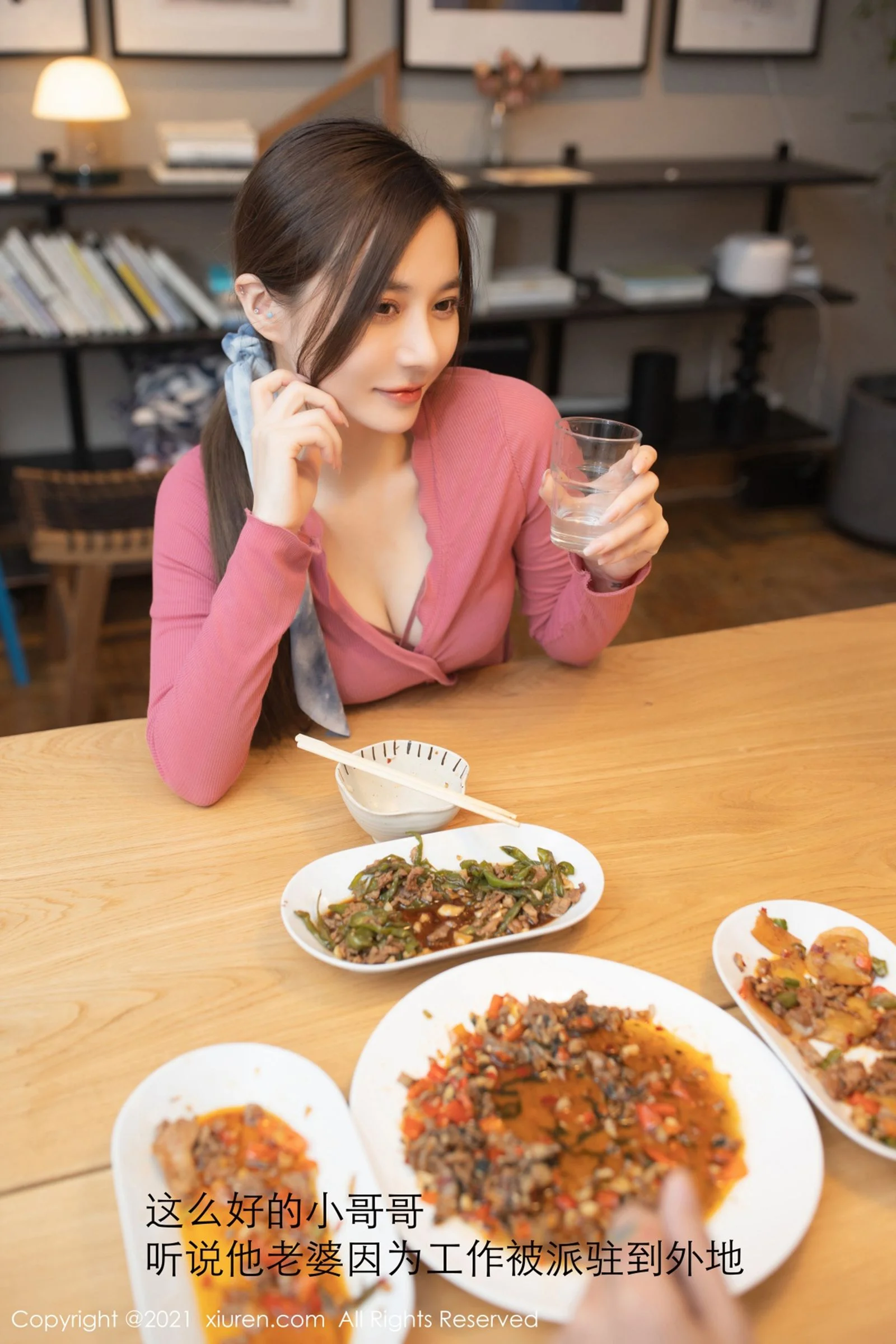 鱼子酱Fish - Photo 18