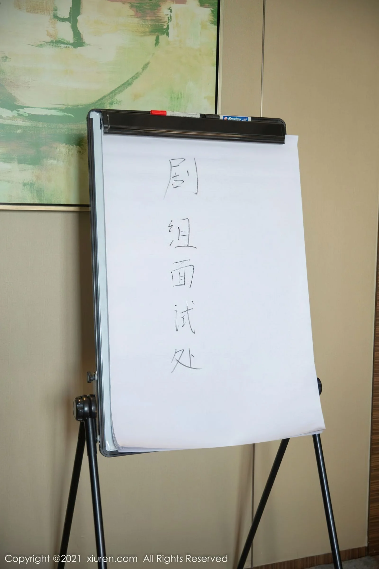 一颗甜蛋黄a - Photo 82