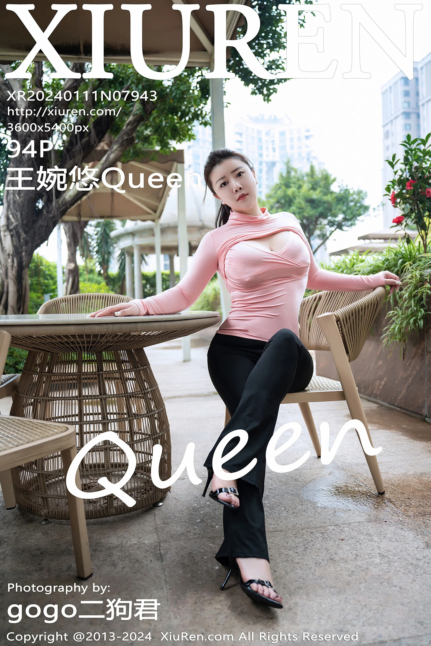 王婉悠Queen