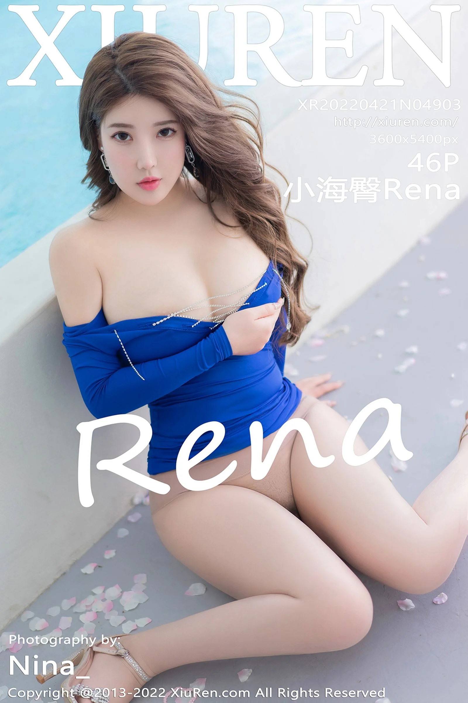 小海臀Rena - Photo 46