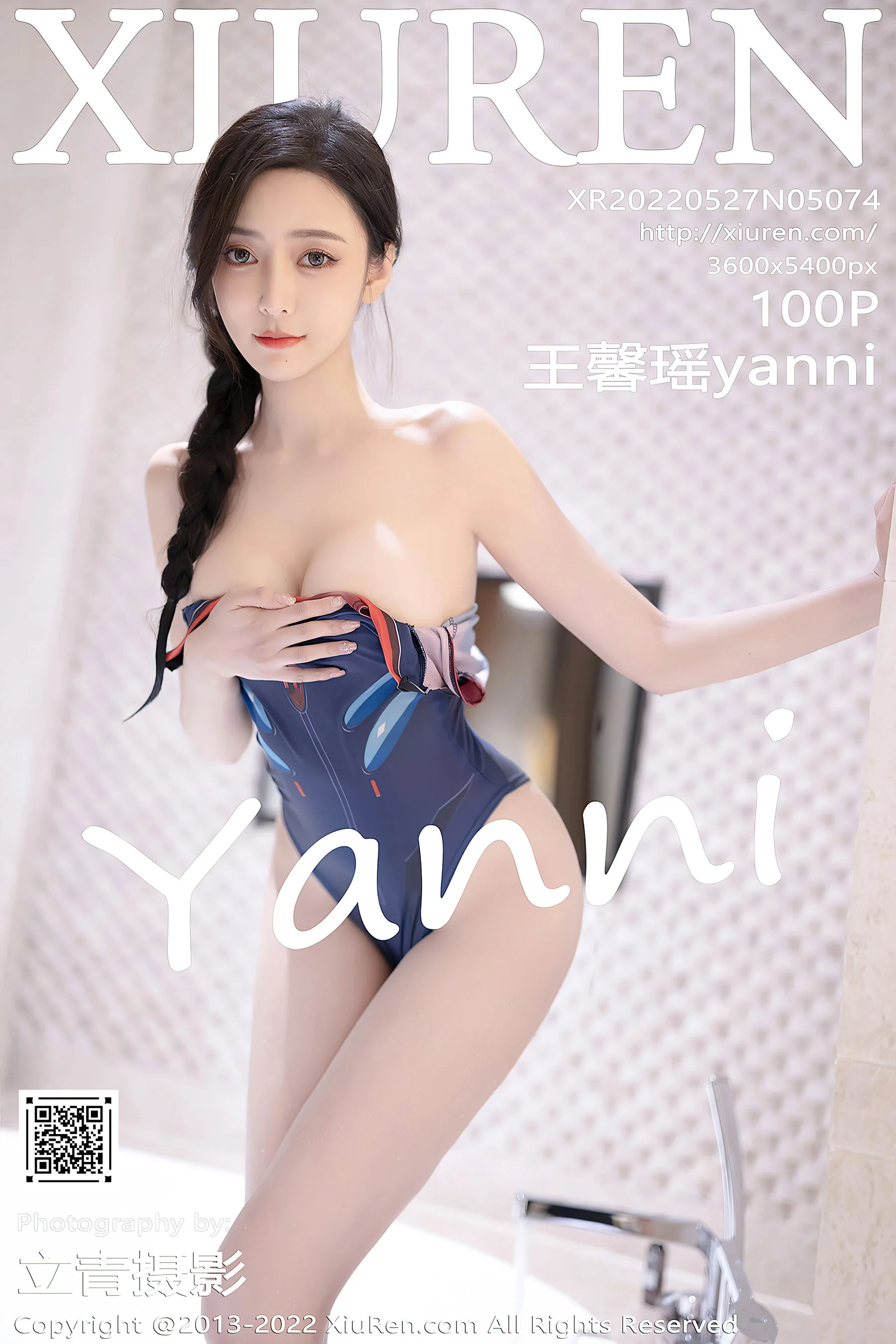 王馨瑶yanni