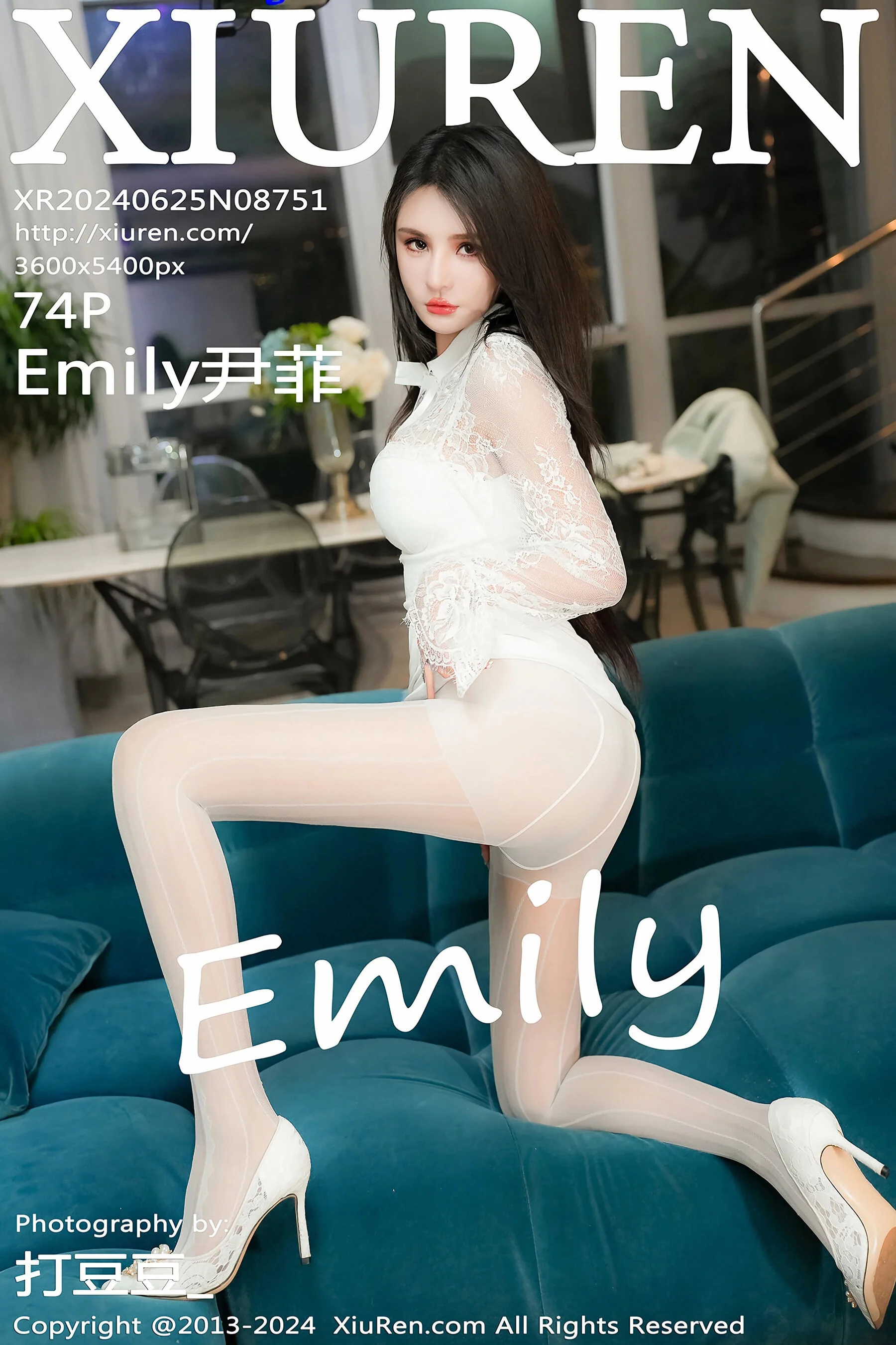 Emily尹菲