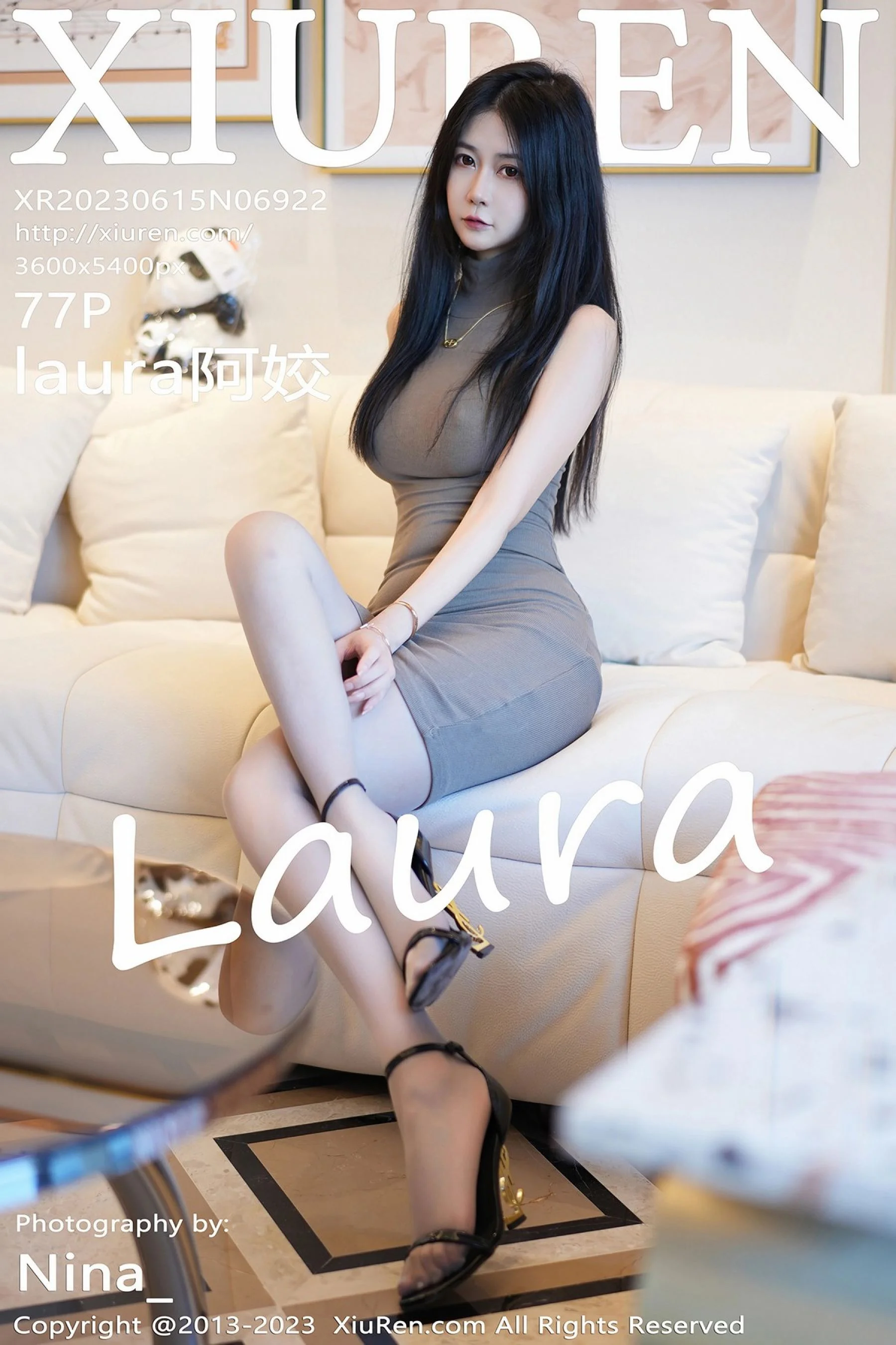 laura阿姣