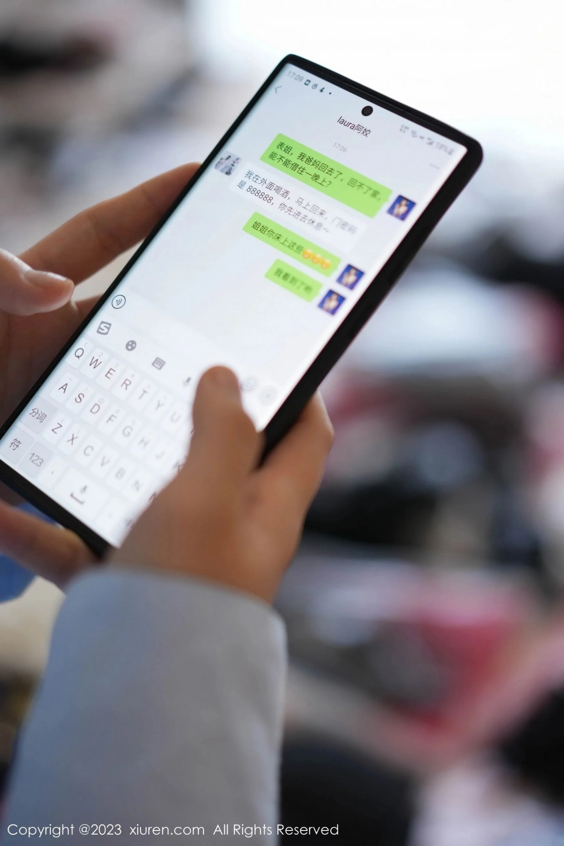 laura阿姣 - Photo 16