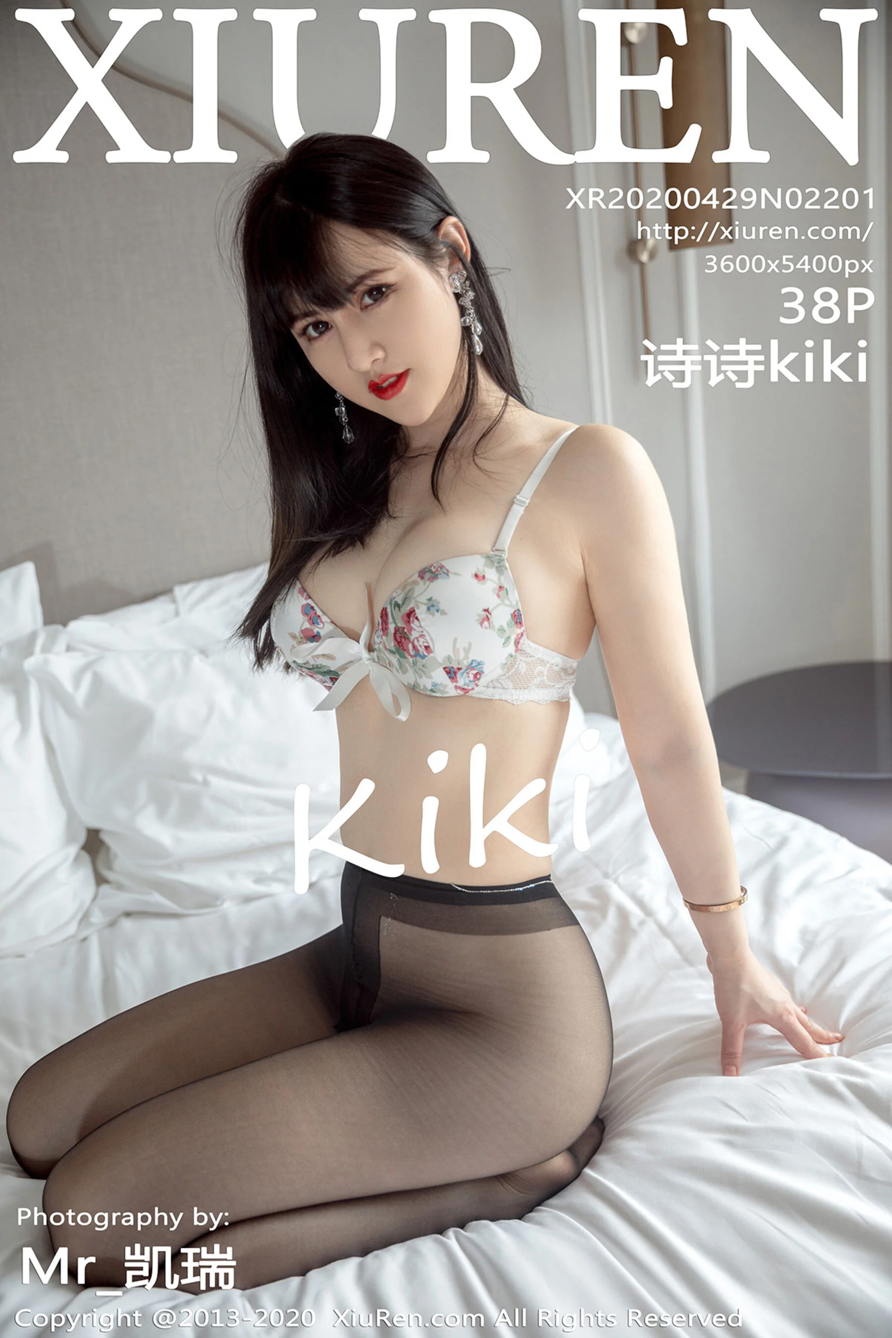 诗诗kiki