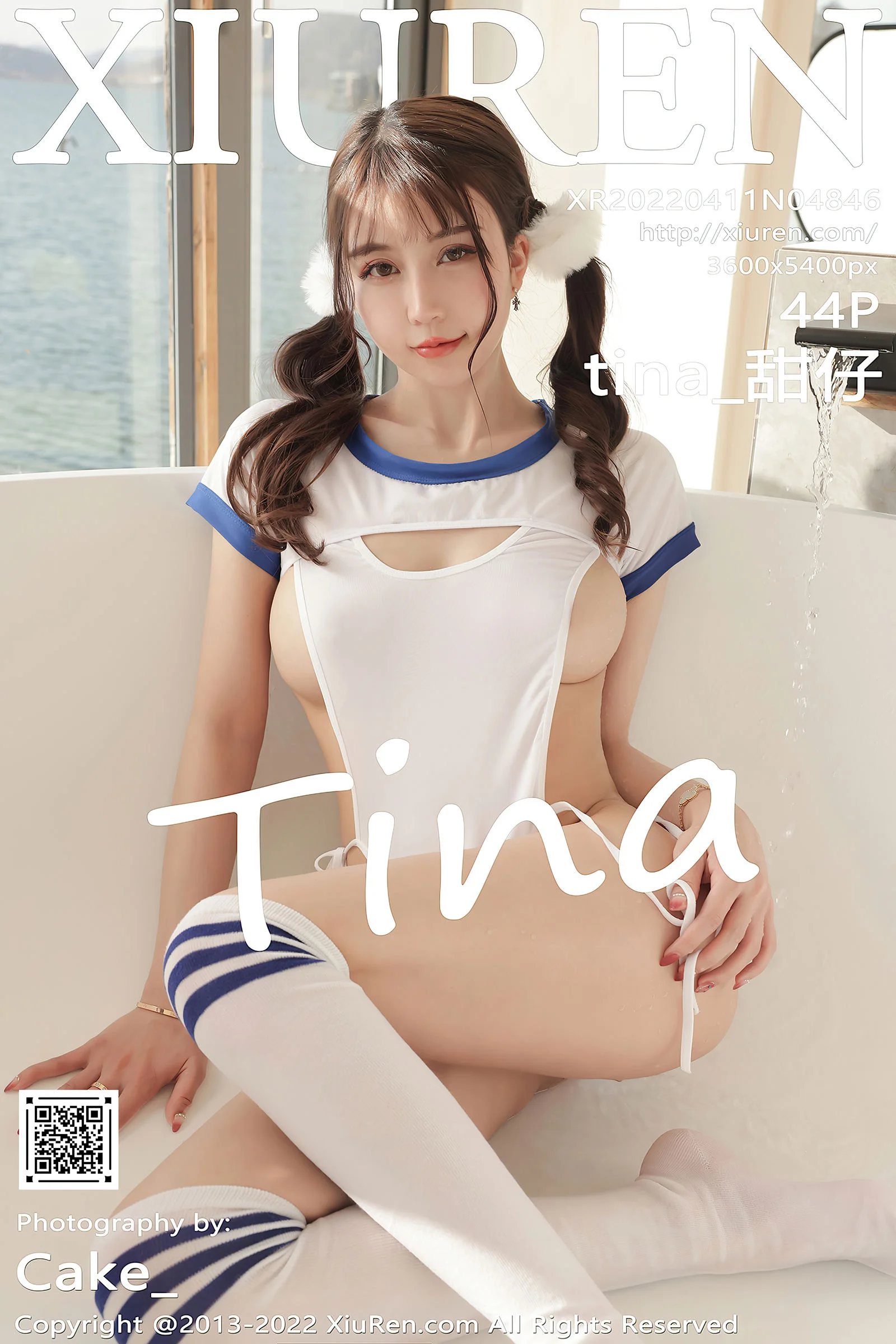 tina - Photo 2