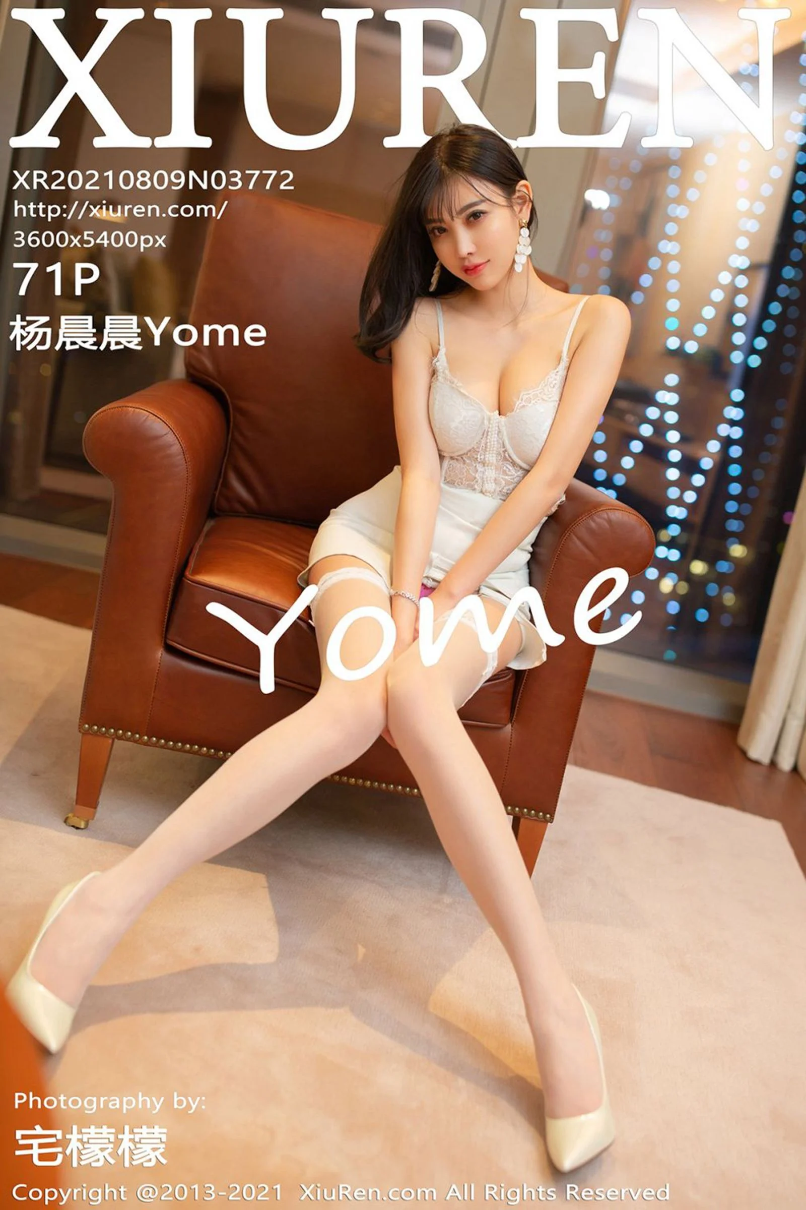 杨晨晨Yome - Photo 72