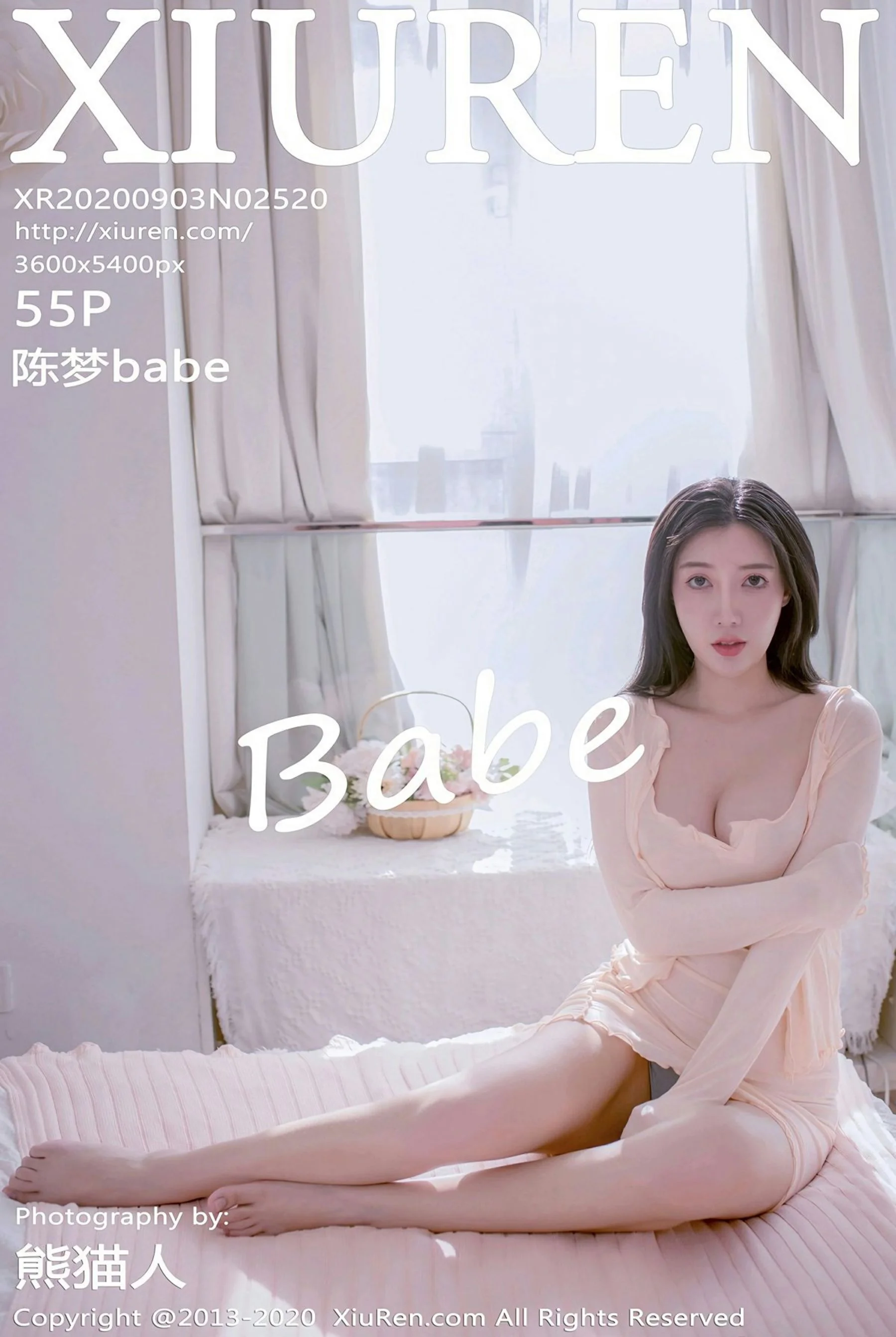 陈梦babe
