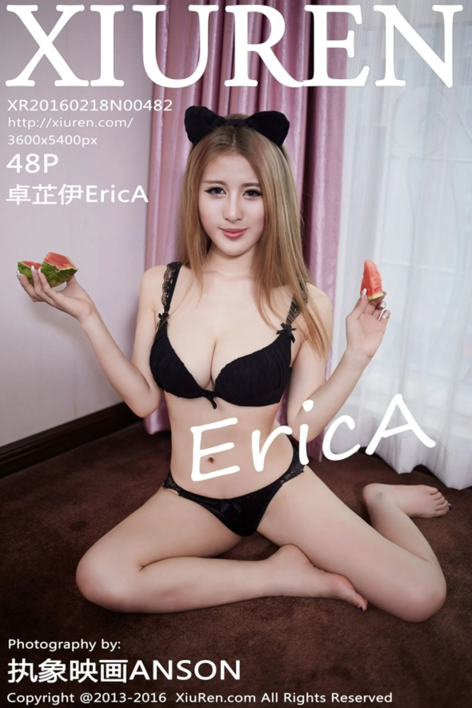 卓芷伊EricA - Photo 2