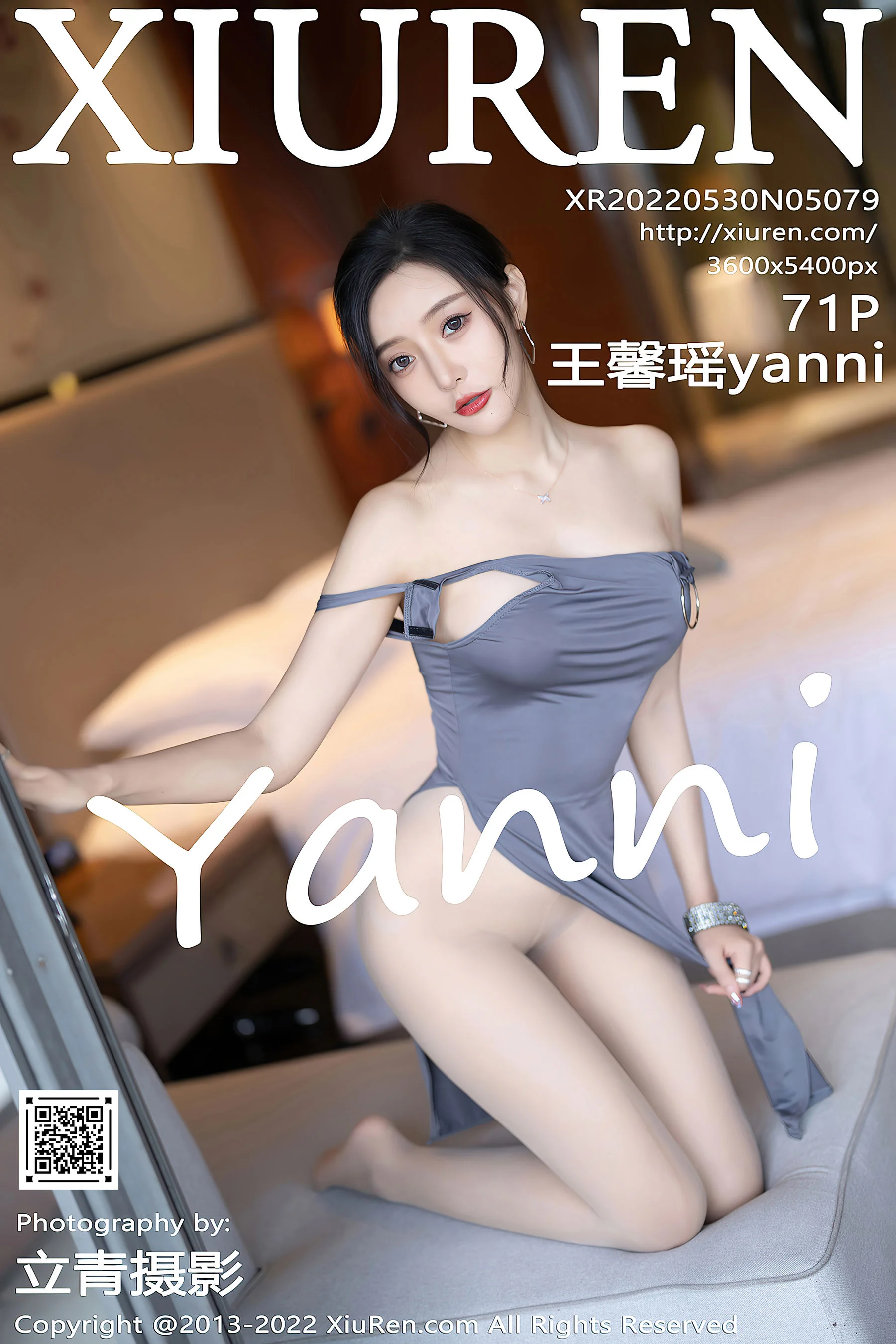 王馨瑶yanni