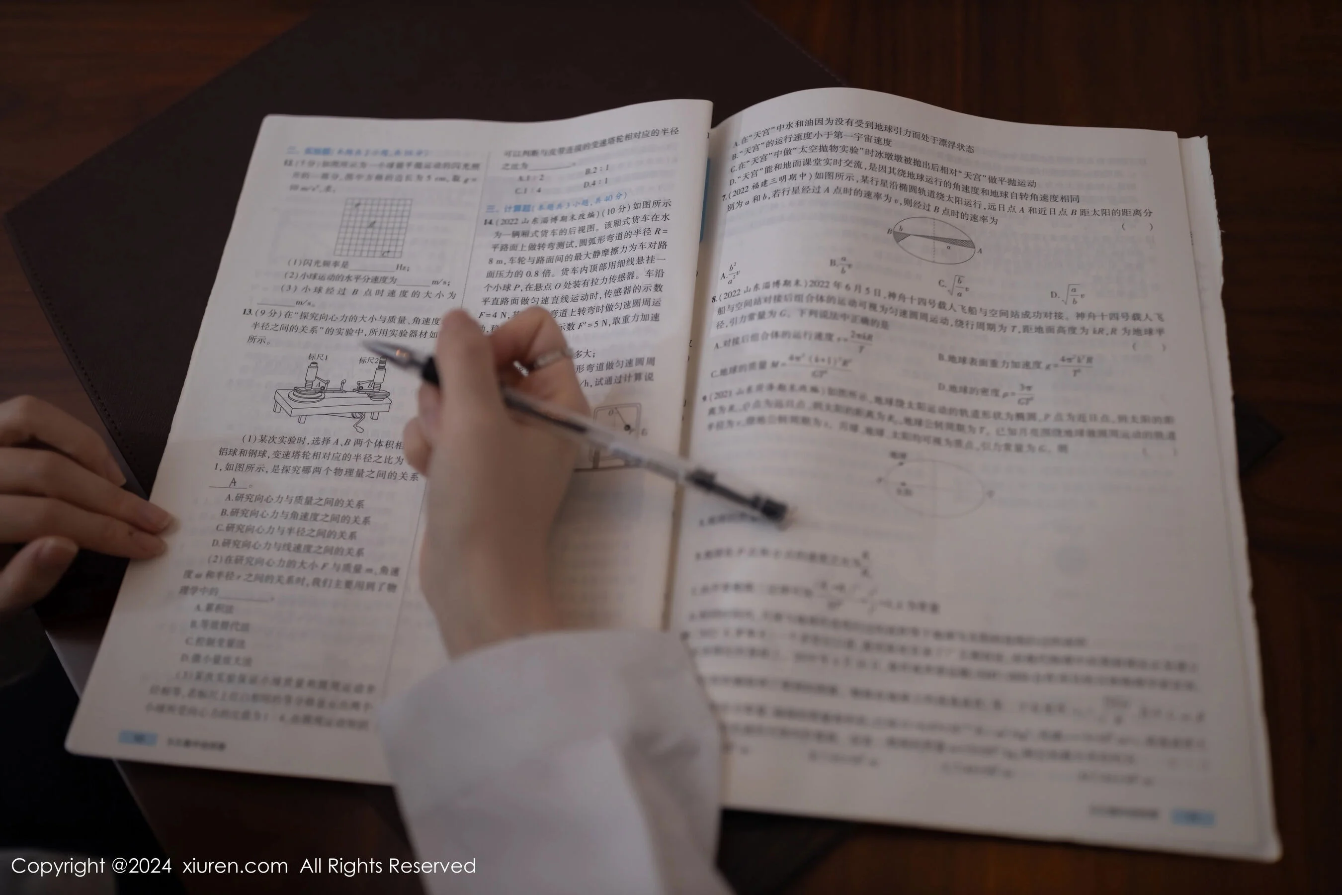 杏子Yada - Photo 43