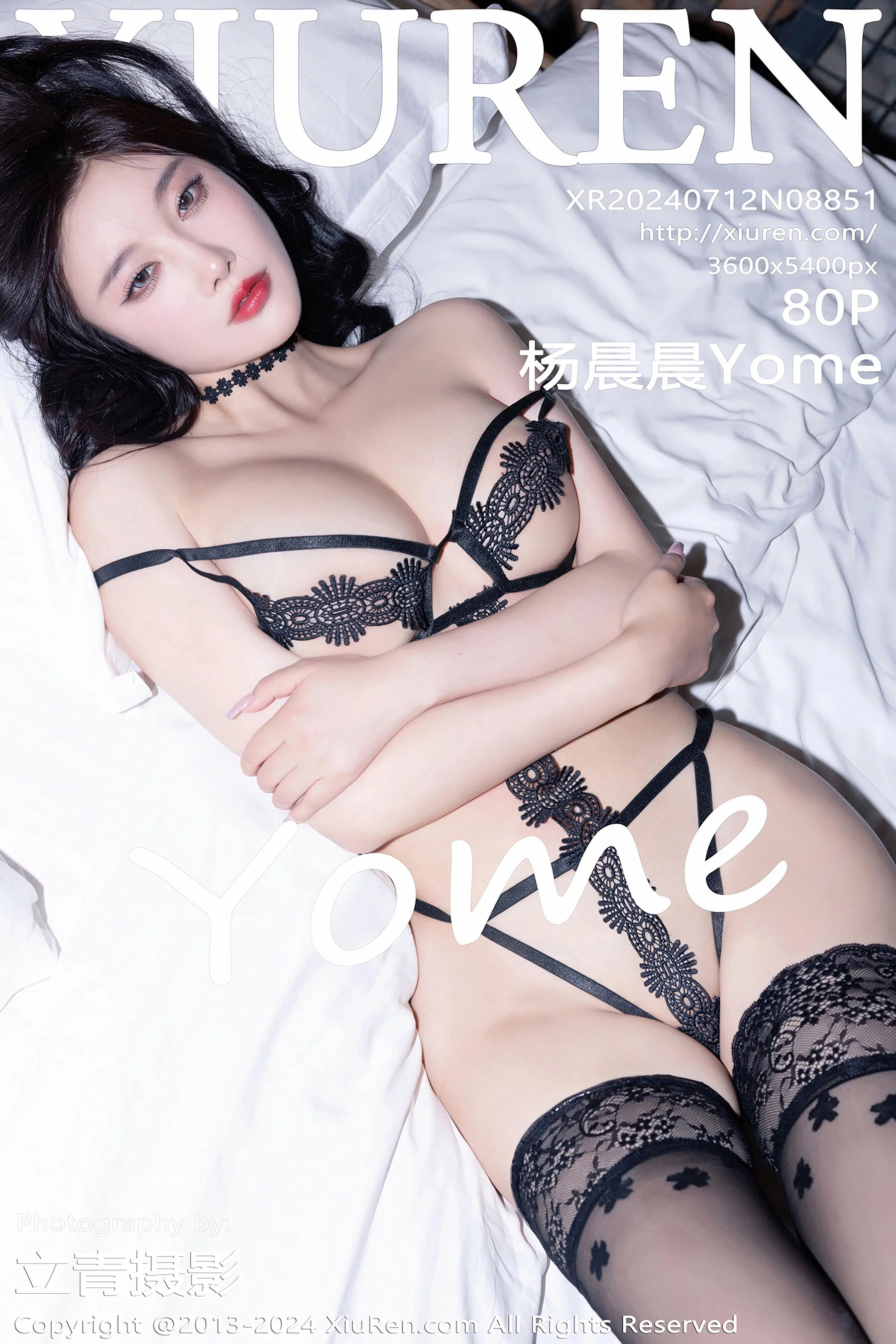 杨晨晨Yome
