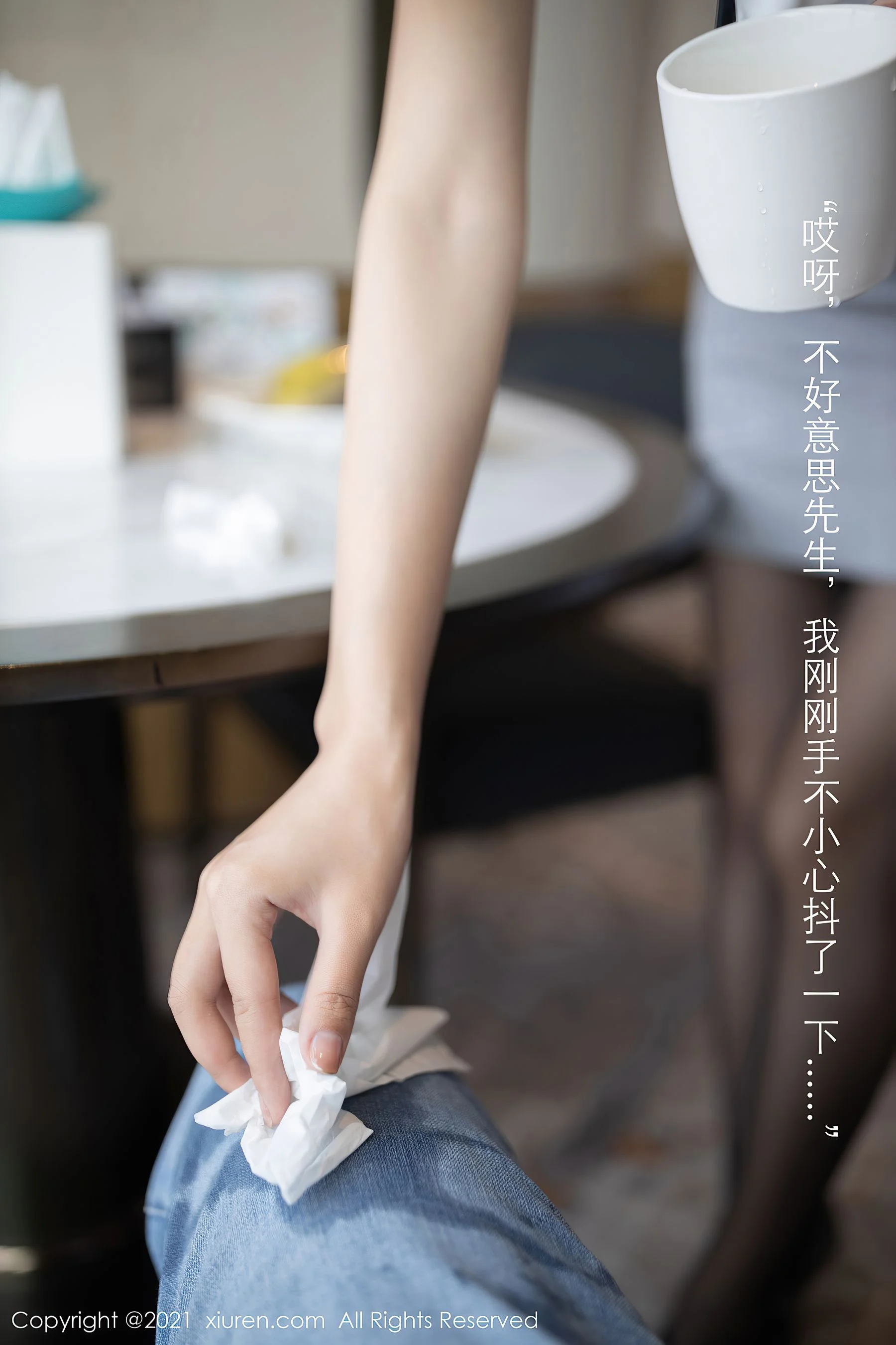 唐安琪 - Photo 15