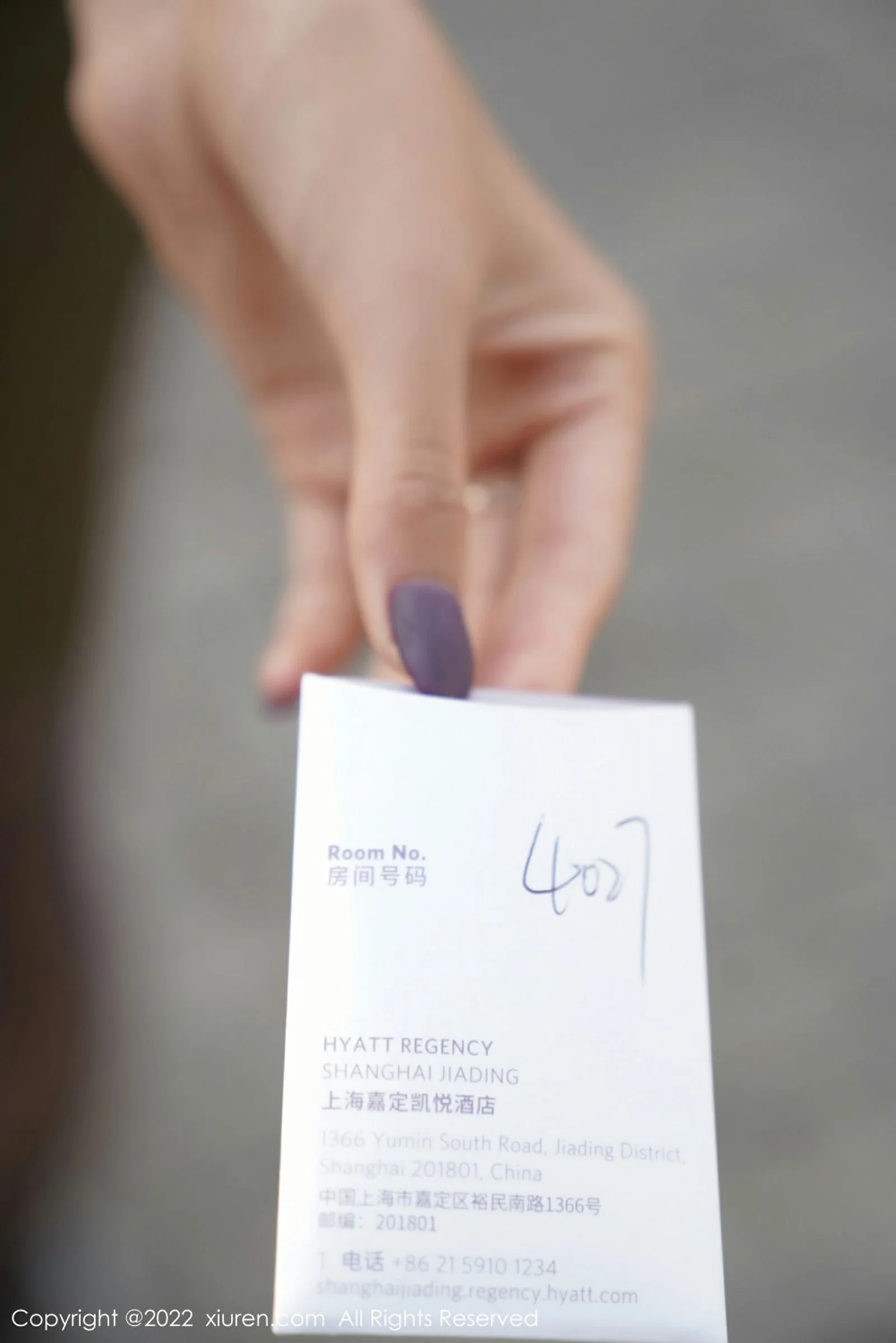 蓝夏Akasha - Photo 24