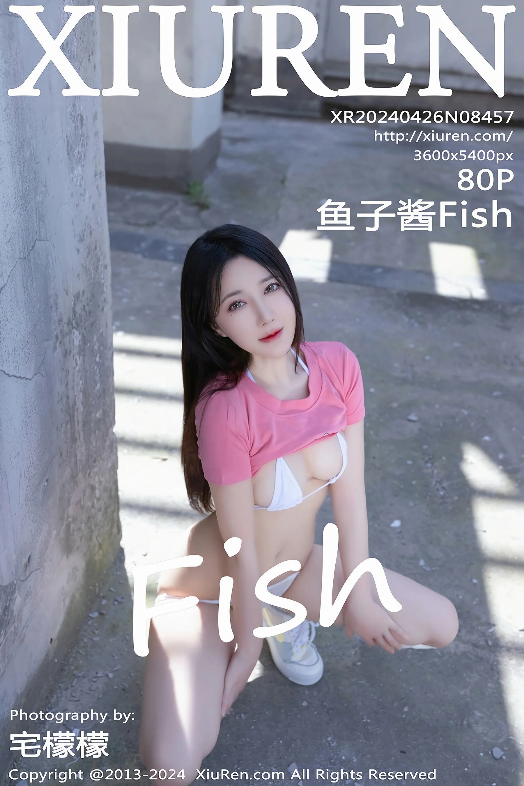 鱼子酱Fish