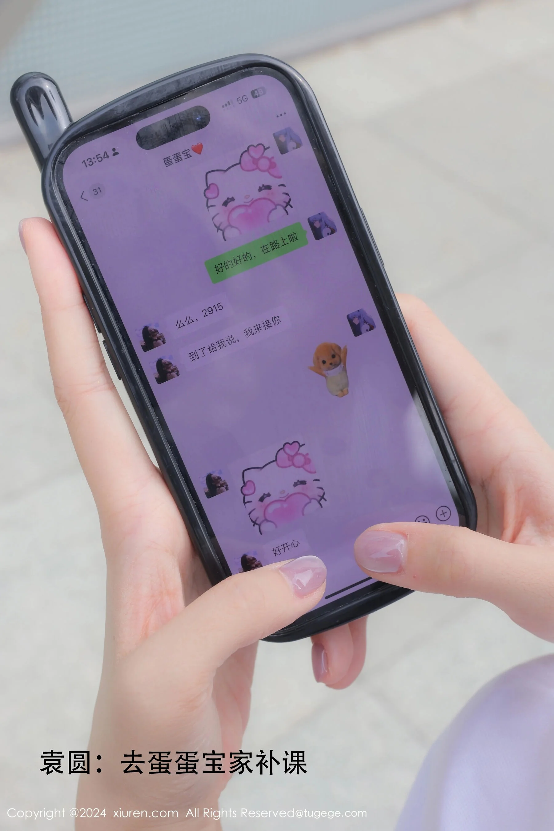 模特合集 - Photo 2