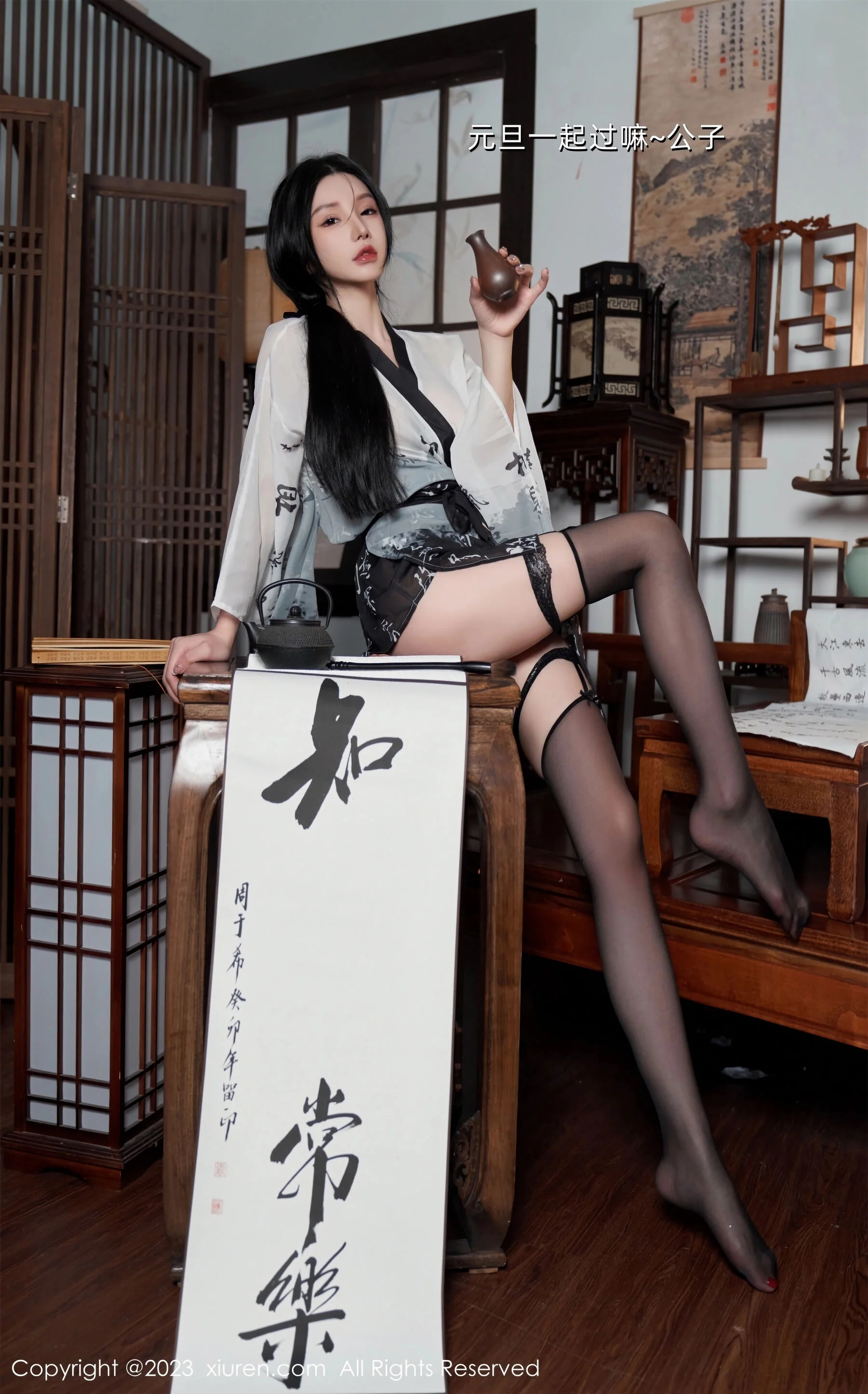 周于希Sally - Photo 2