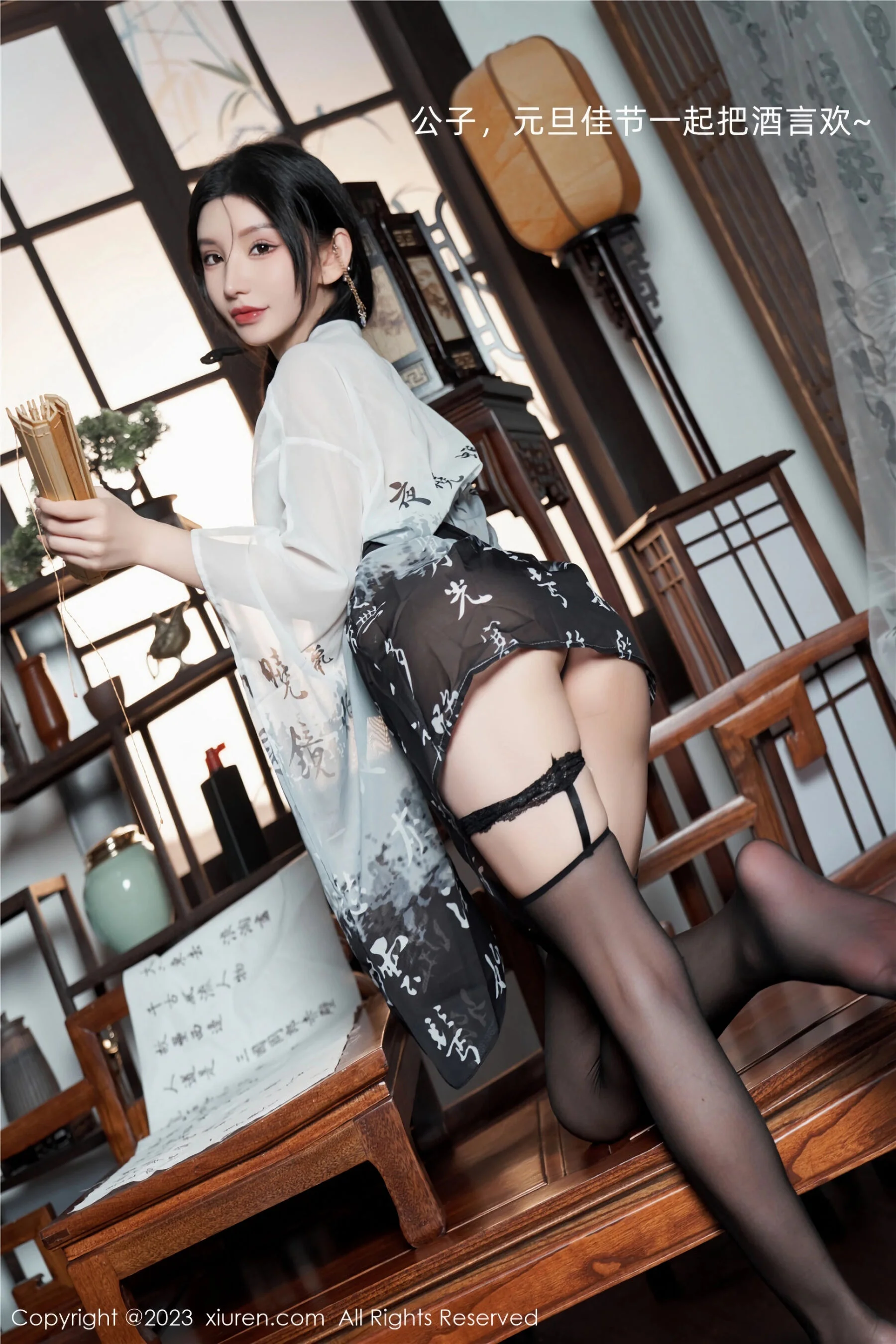 周于希Sally - Photo 17