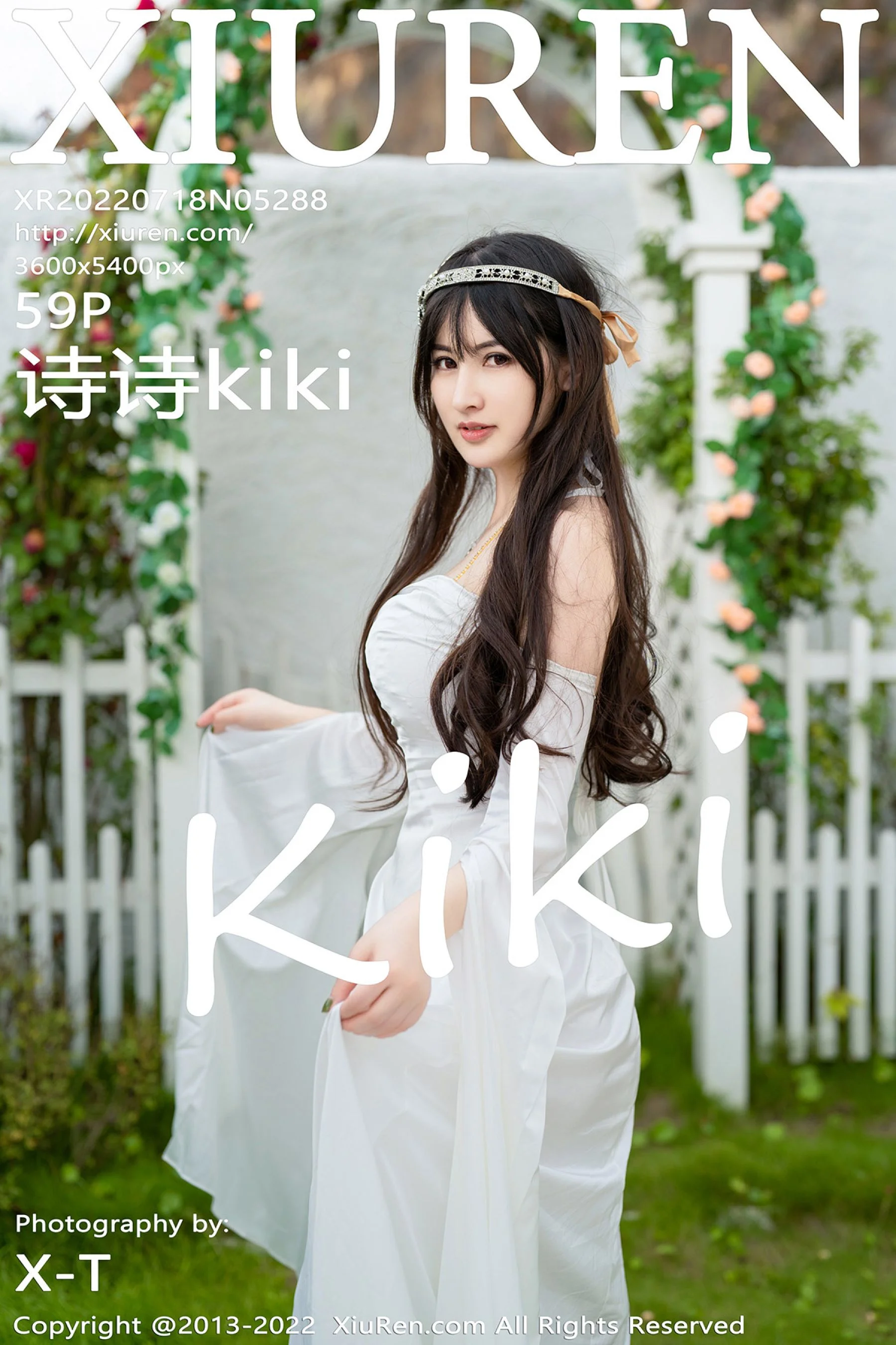 诗诗kiki