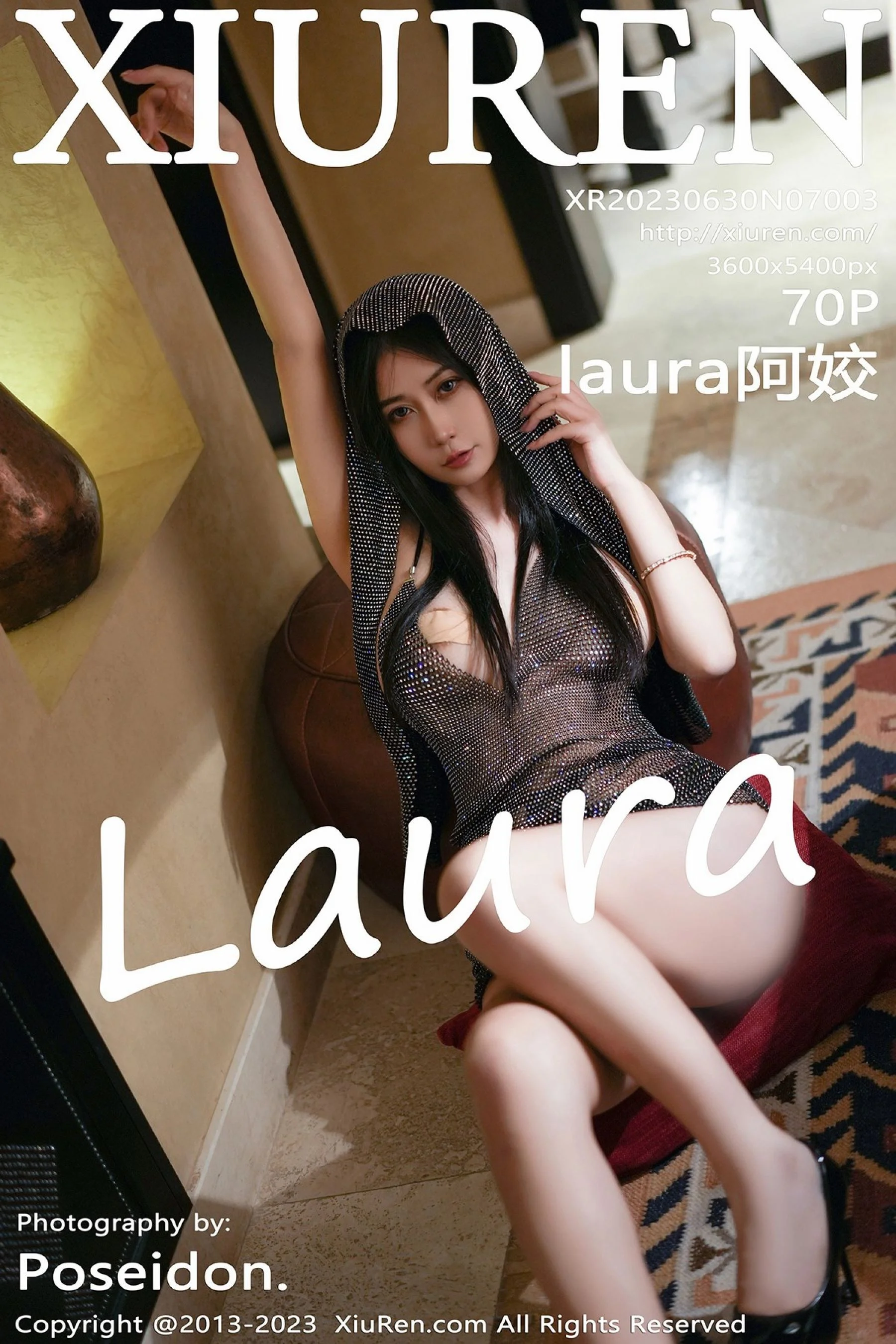 laura阿姣