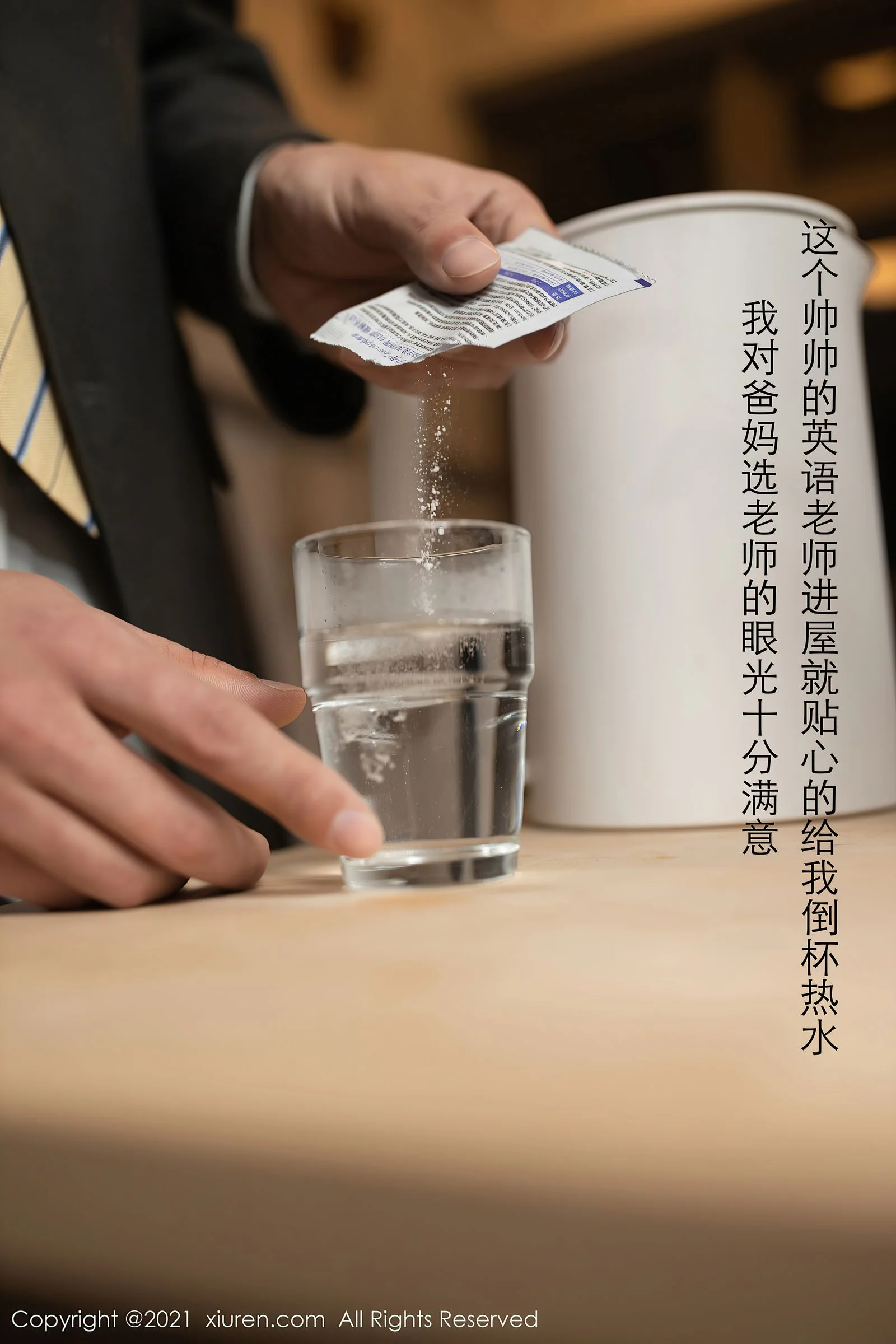 鱼子酱Fish - Photo 14