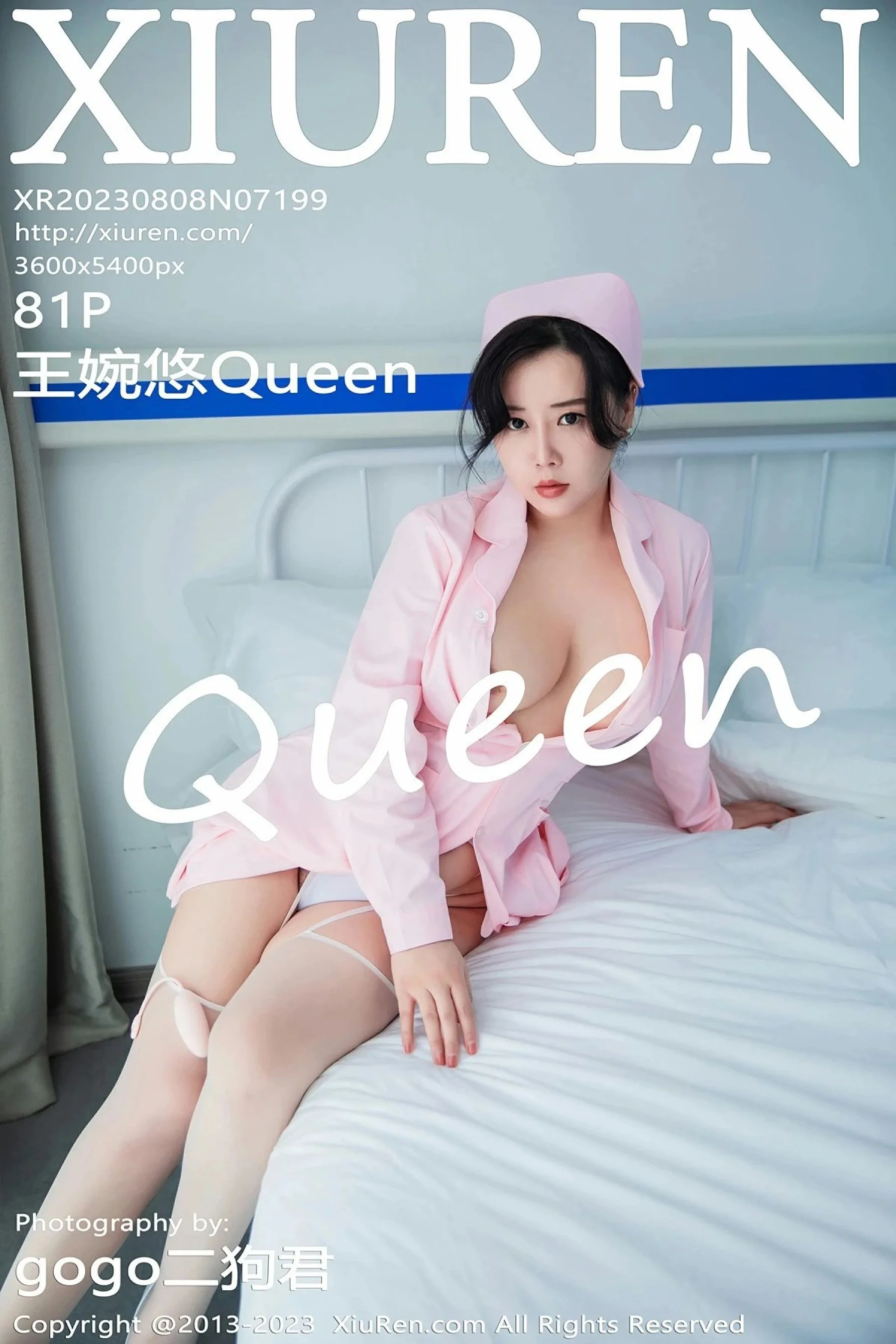 王婉悠Queen
