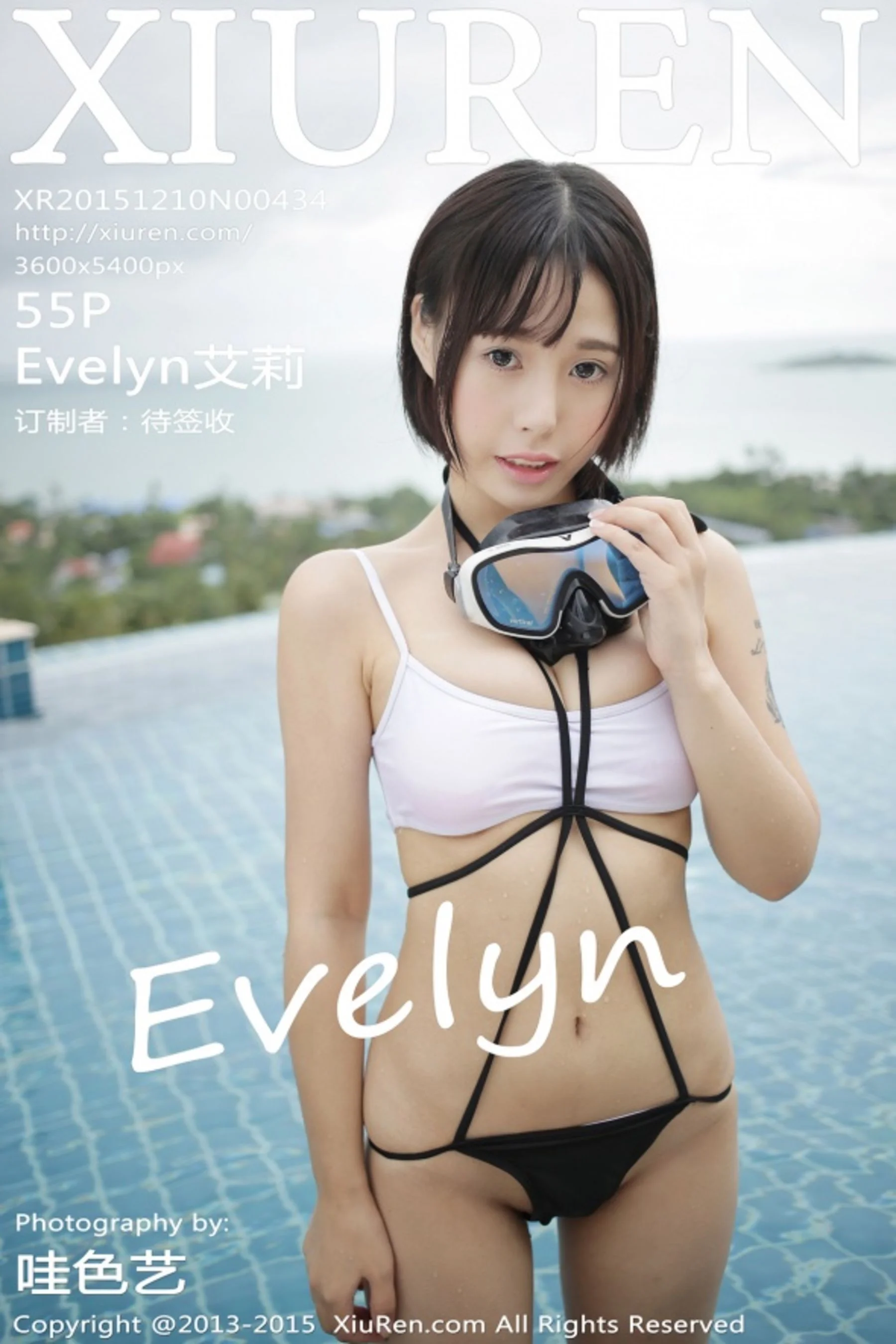 Evelyn艾莉 - Photo 56