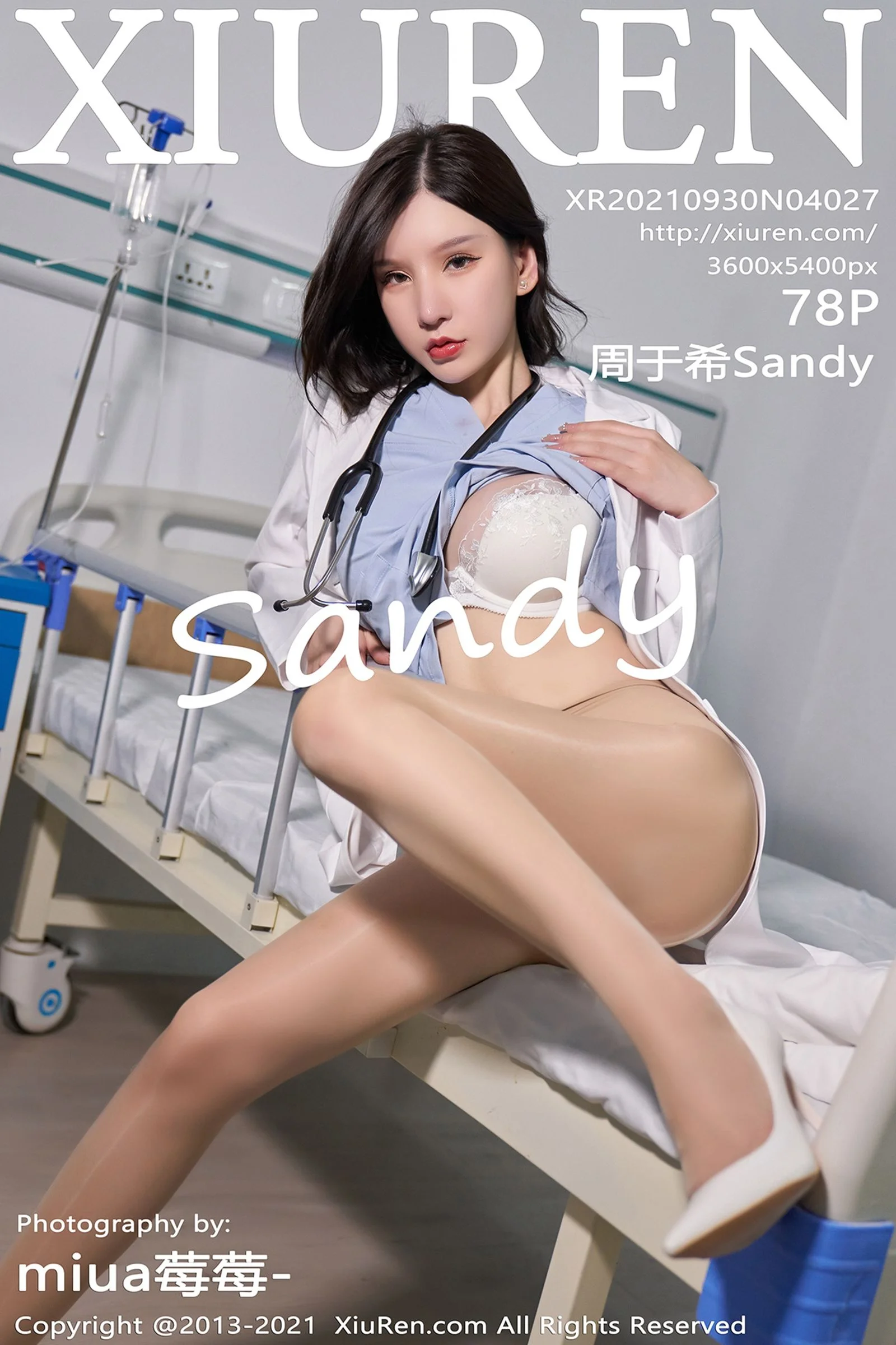 周于希Sandy - Photo 79