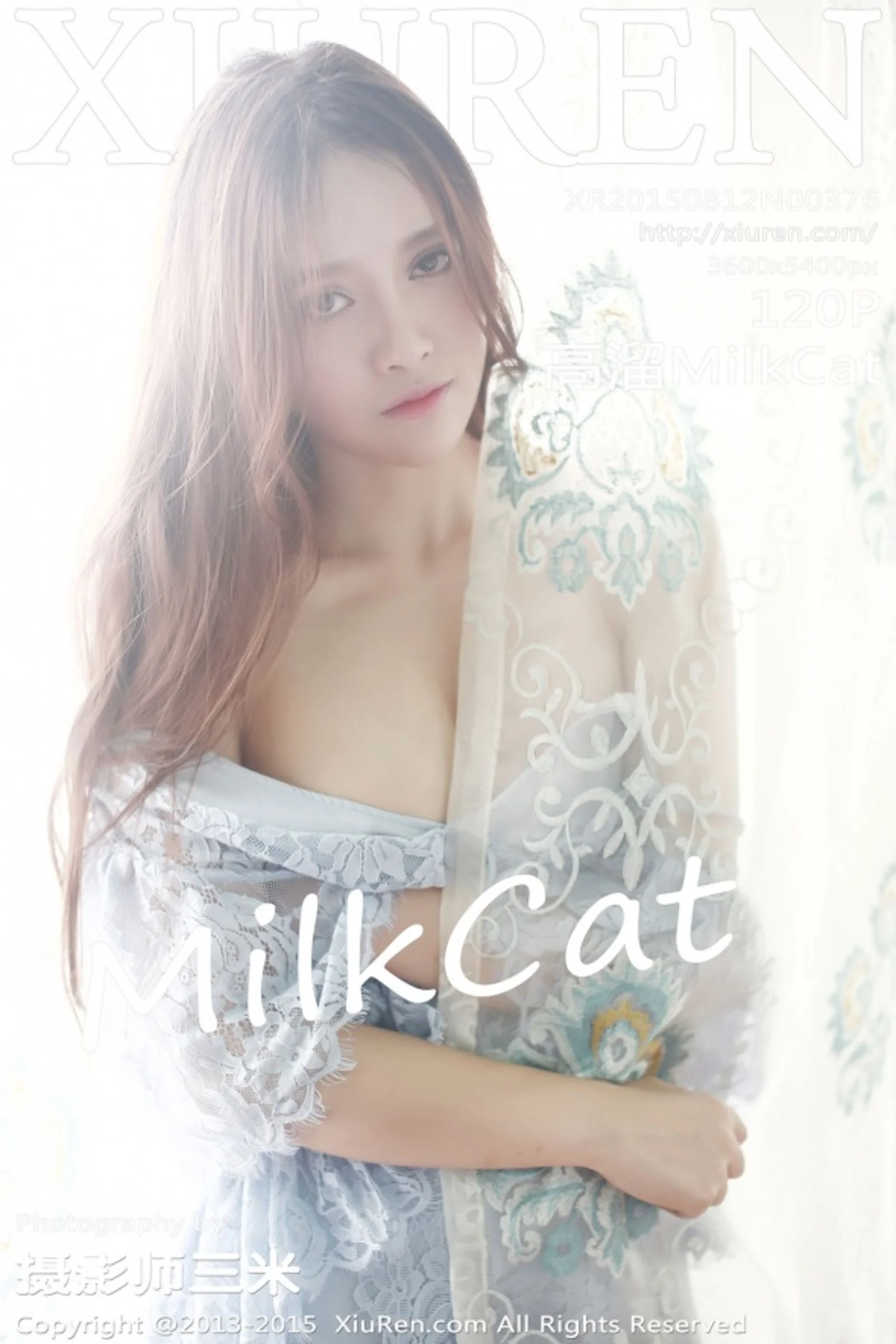 高溜MilkCat