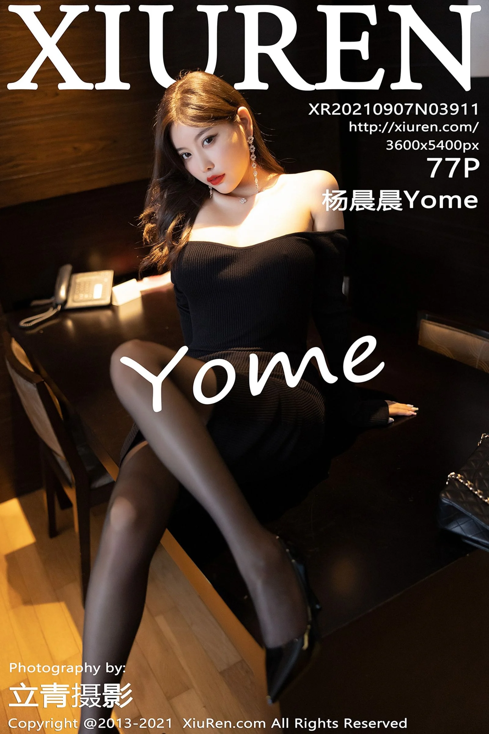 杨晨晨Yome - Photo 78