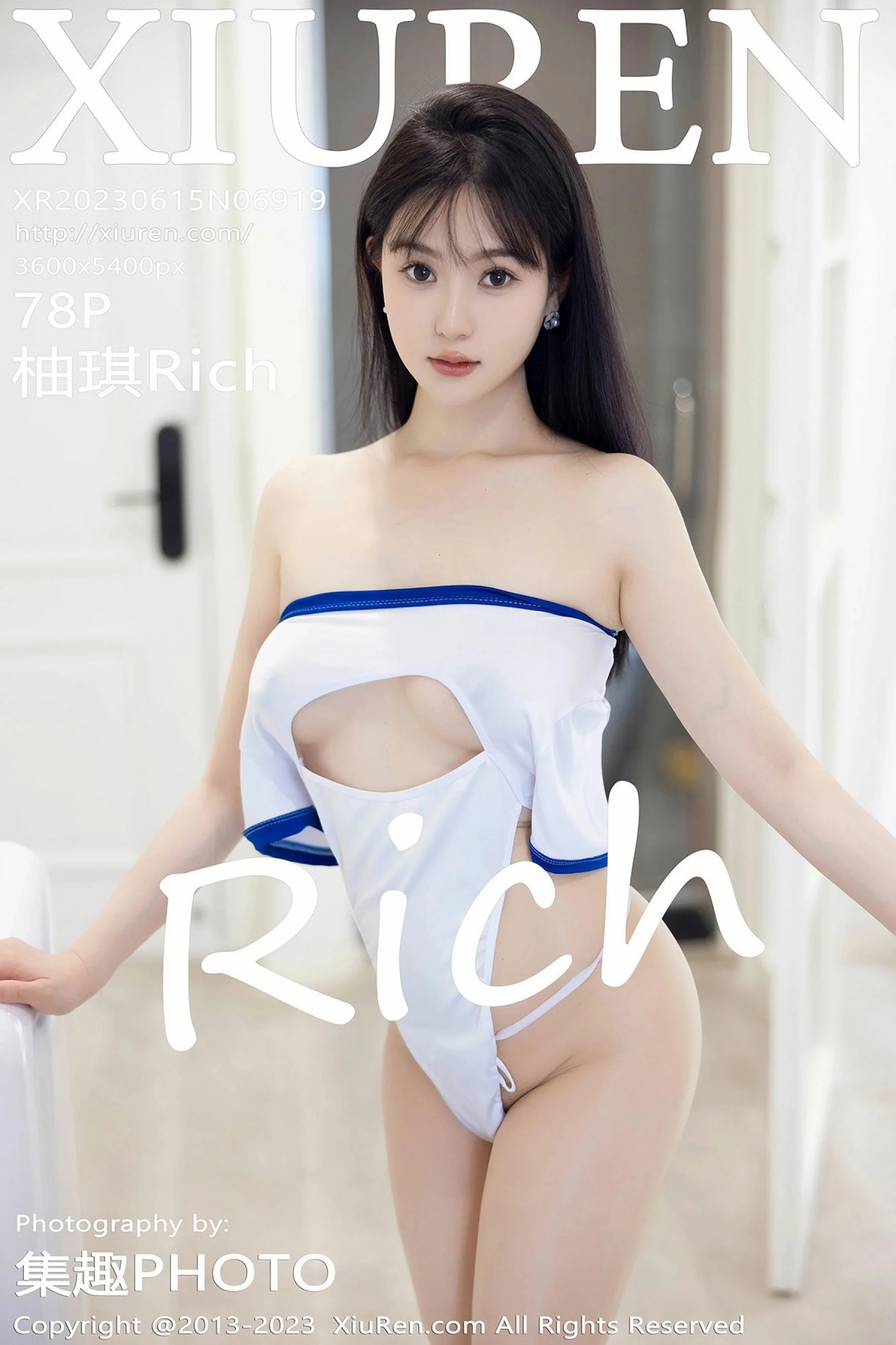 柚琪Rich