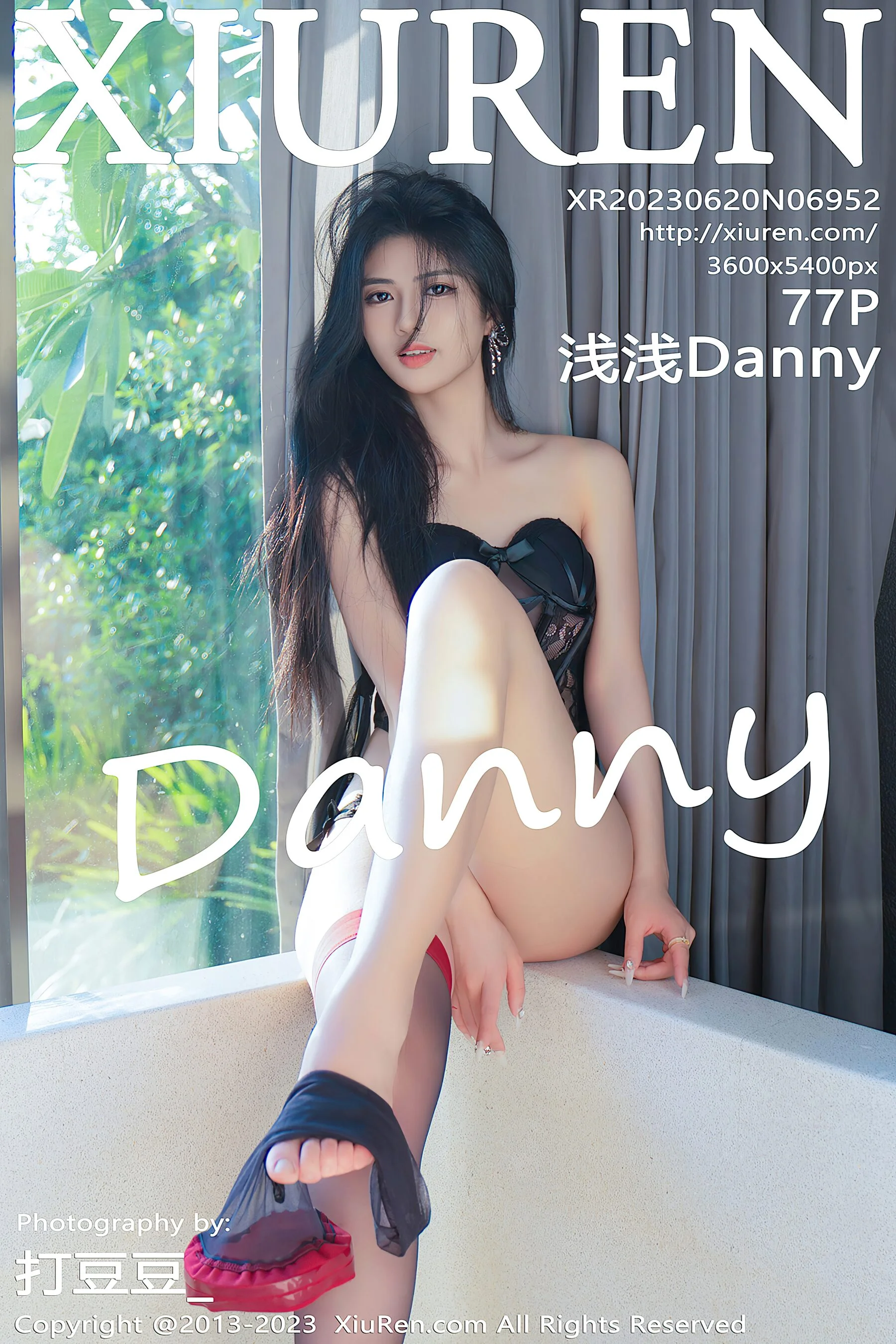 浅浅Danny