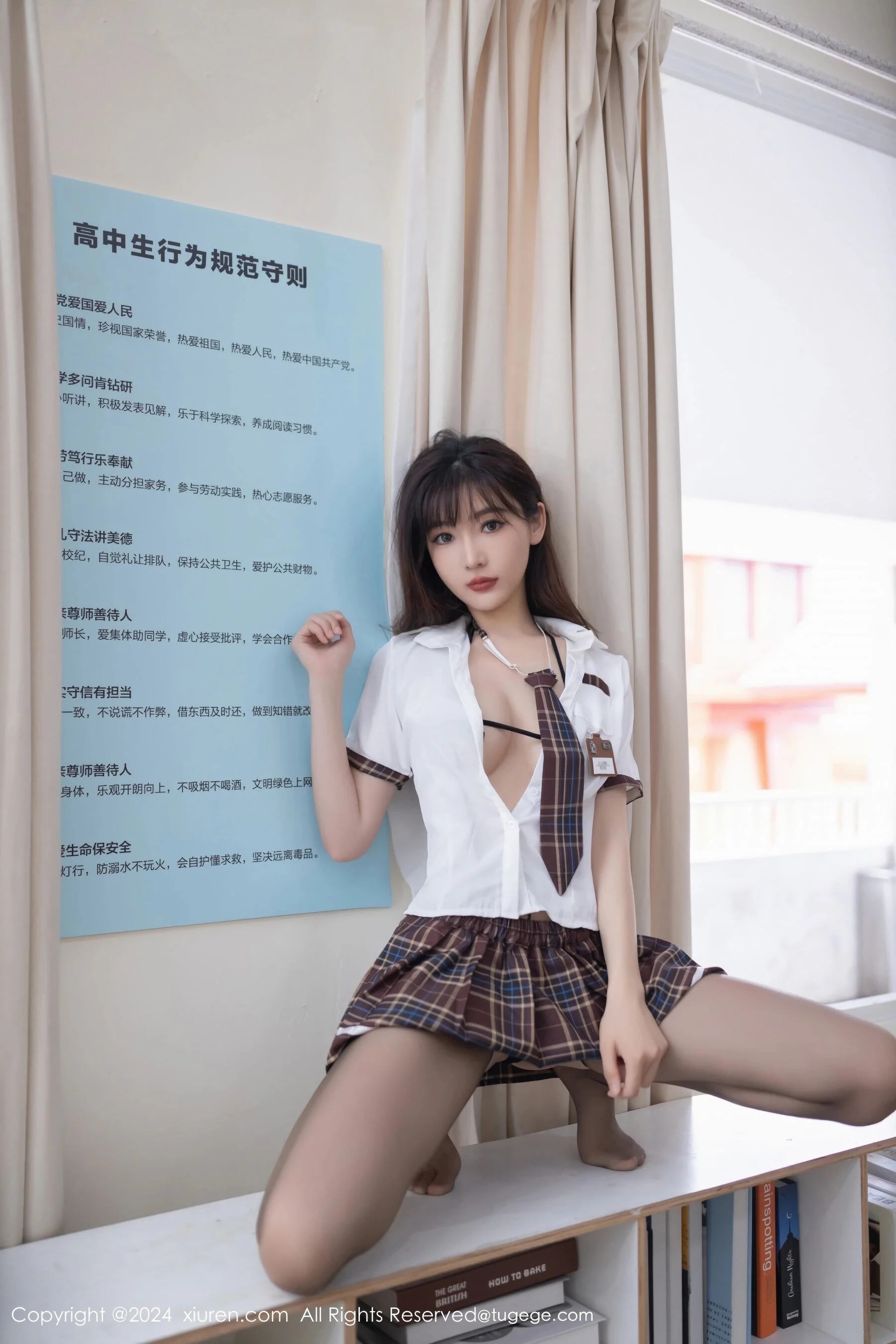 陆萱萱 - Photo 14