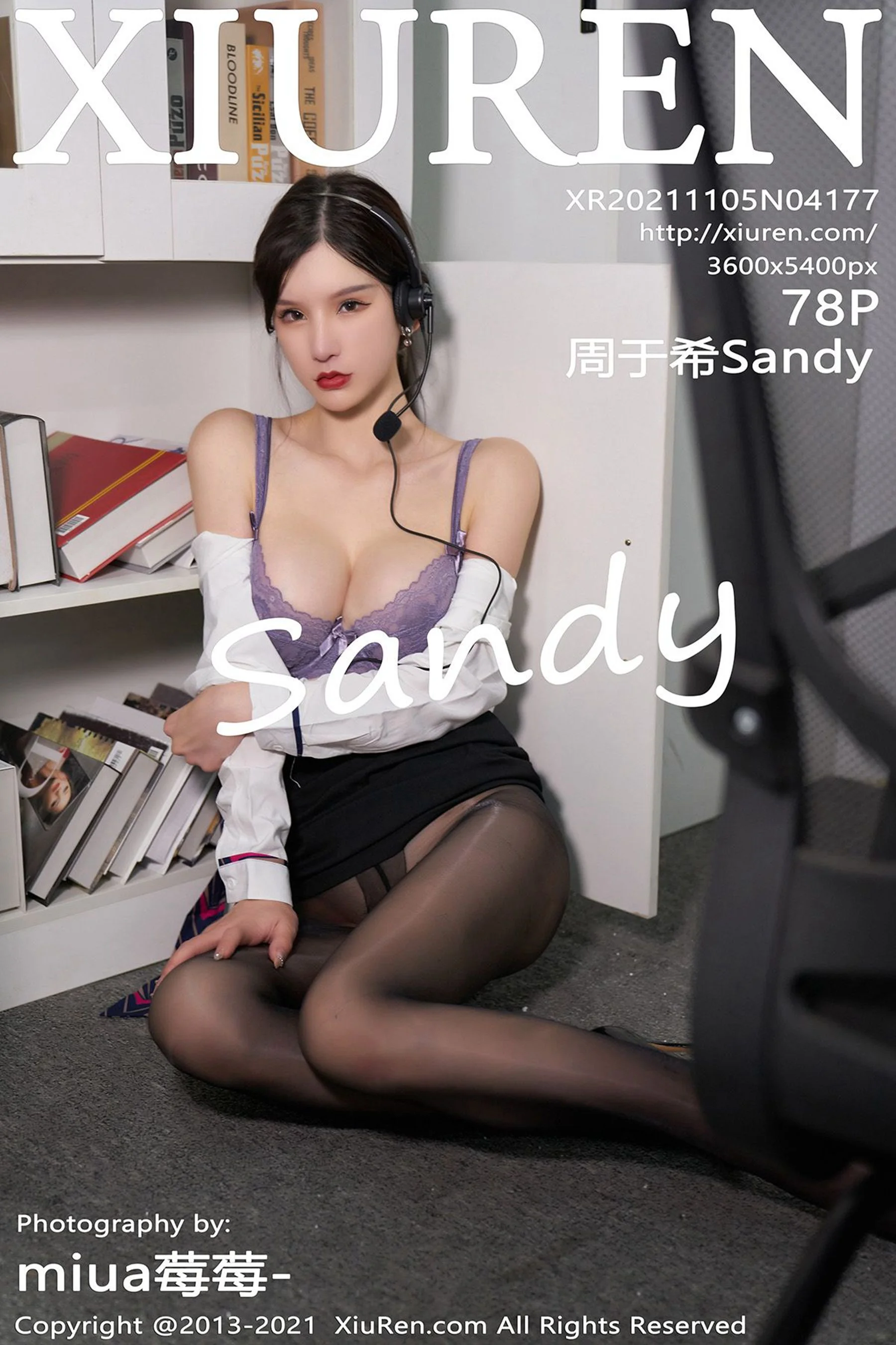周于希Sandy - Photo 79