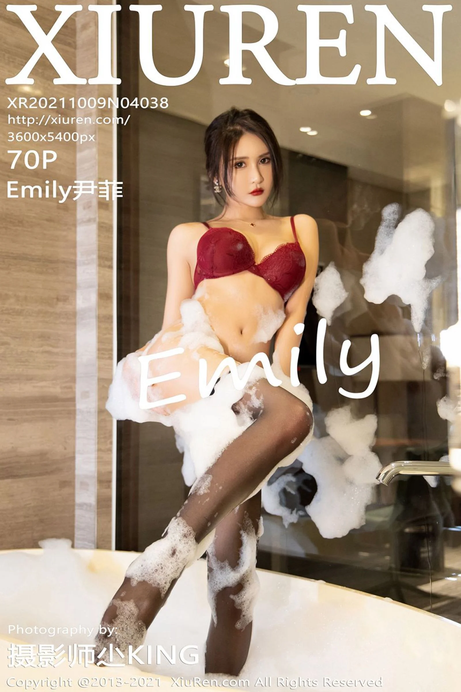 Emily尹菲 - Photo 23