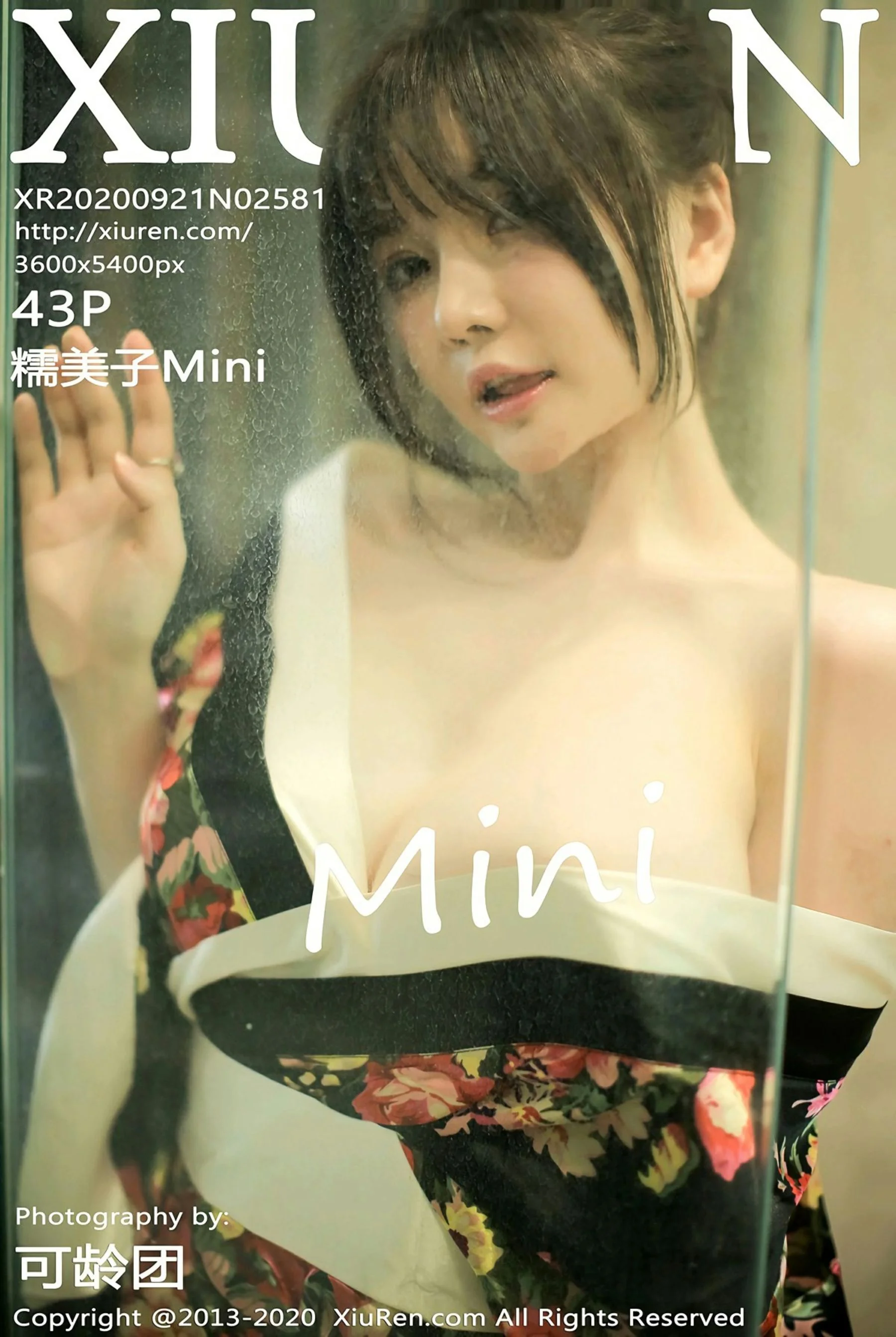 糯美子Mini