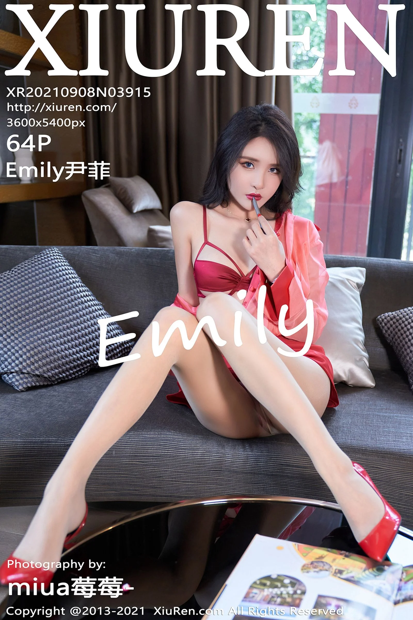 Emily尹菲 - Photo 65