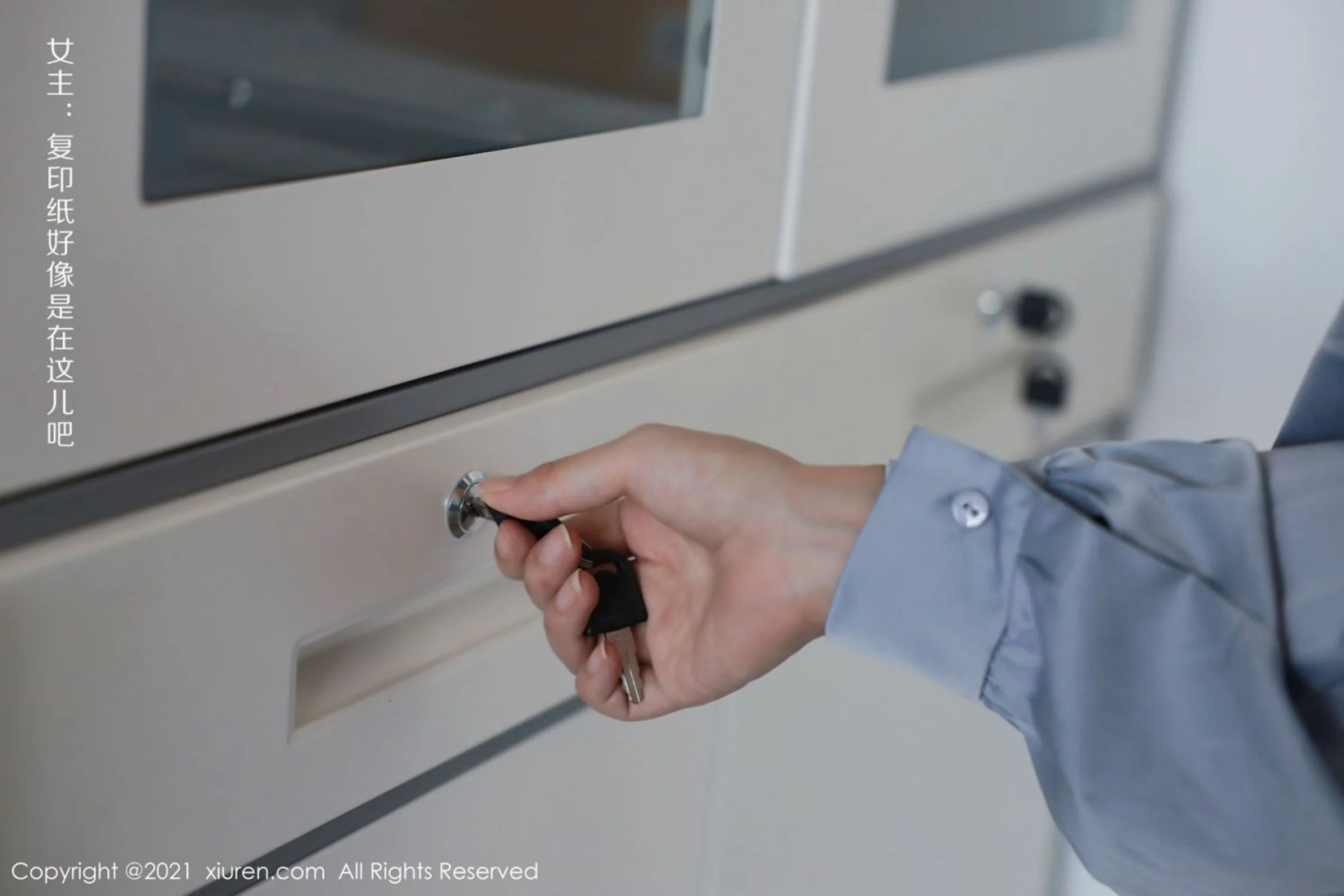 尹甜甜 - Photo 15